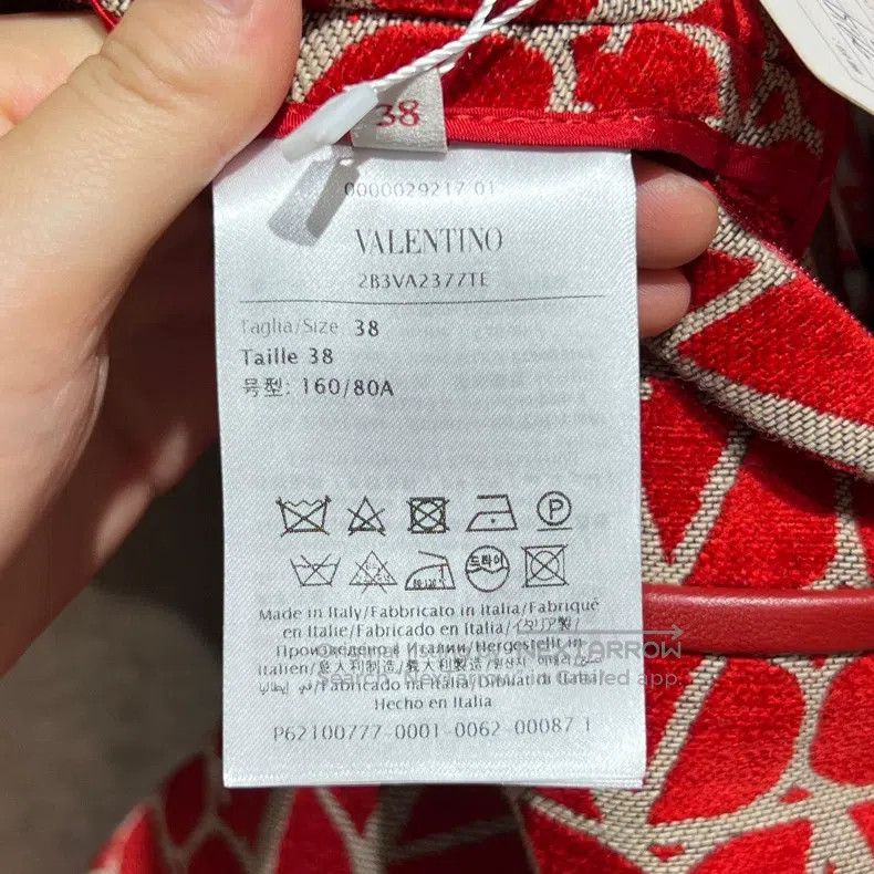 Valentino Valentino Red letter-print dress Size XS / US 0-2 / IT 36-38 - 4 Thumbnail