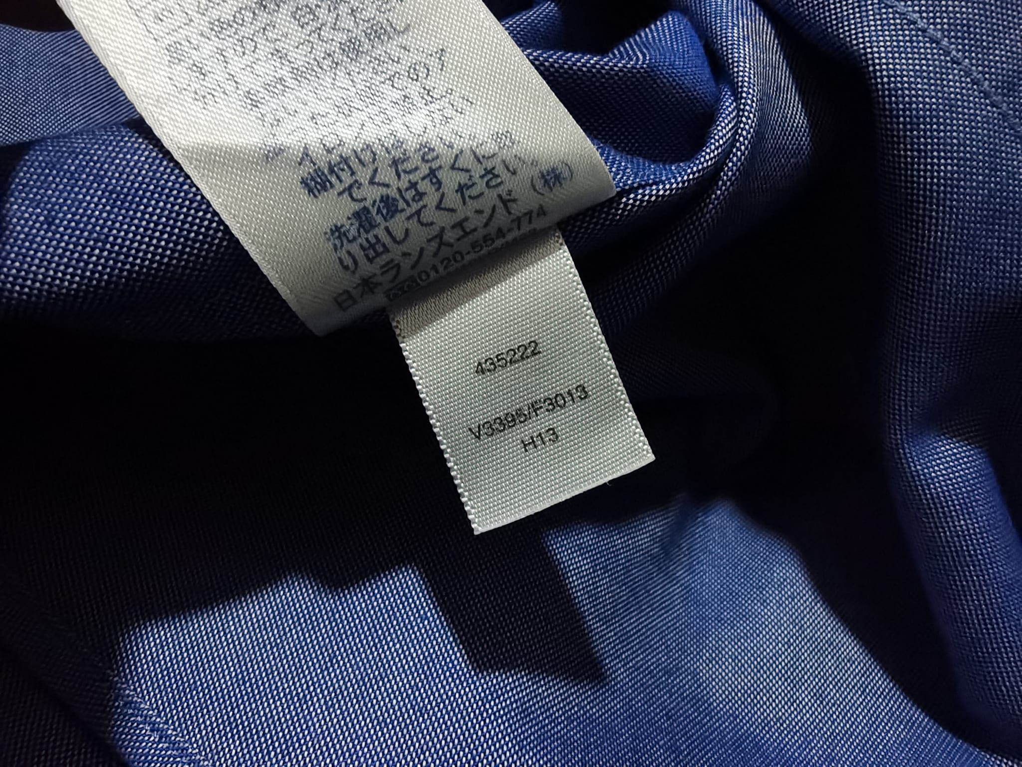 Lands' End hyperMILL CAD/CAM X Lands end supima cotton XL 2165 Size US M / EU 48-50 / 2 - 8 Thumbnail