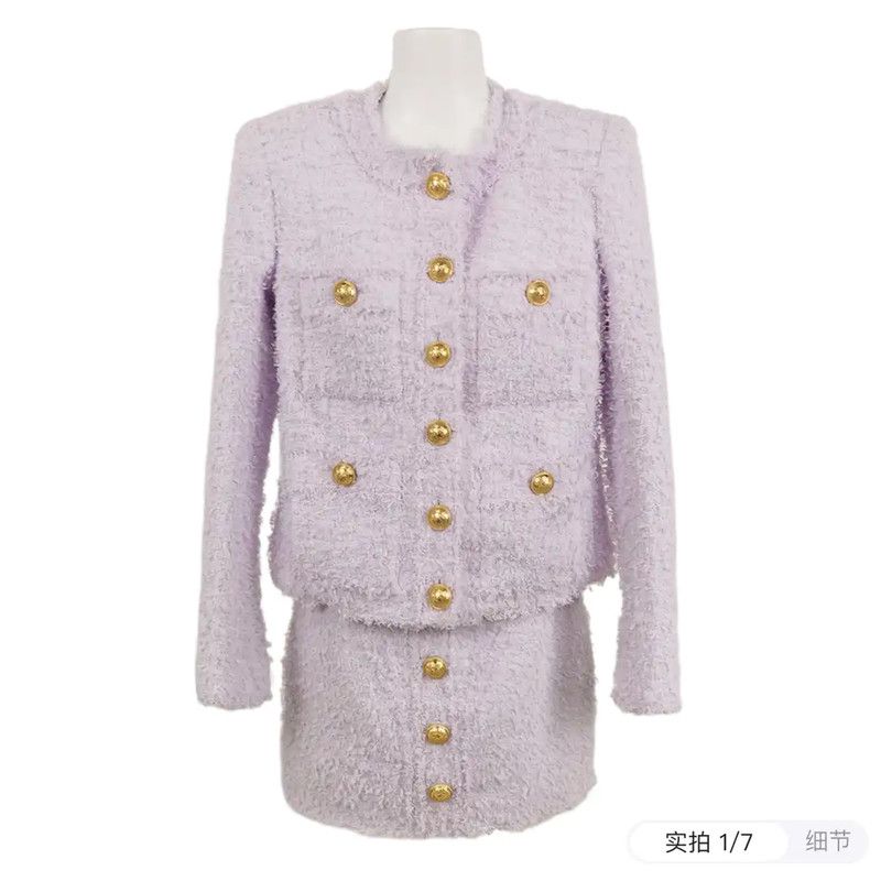 Balmain Wool Blend Purple Coat for Women 0089
