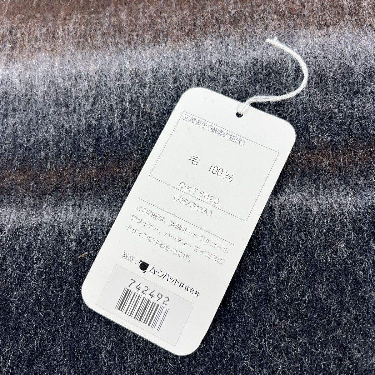 Hardy Amies Hardy Amies Scarf / Muffler / Neckwear K039 Size ONE SIZE - 9 Thumbnail