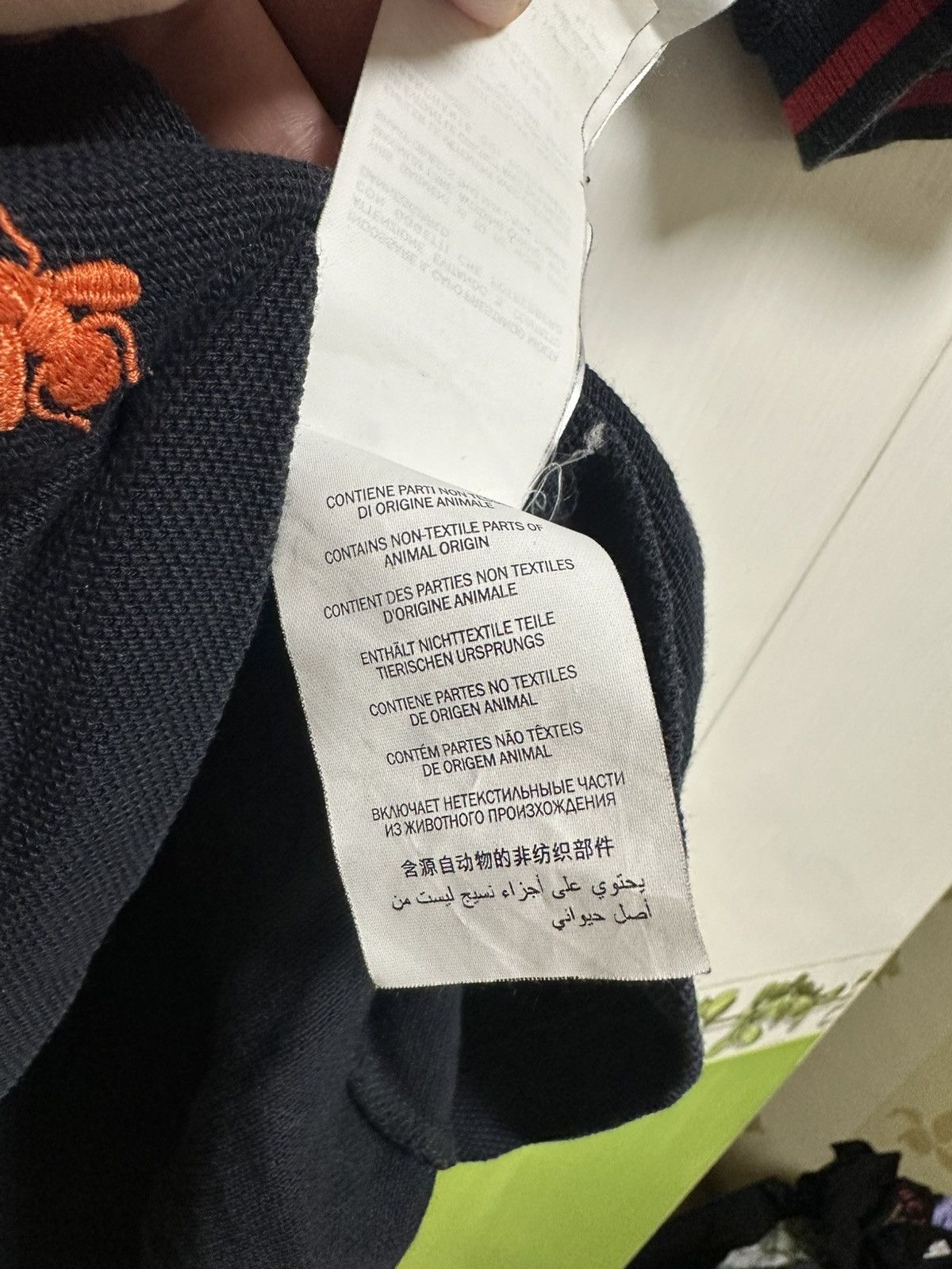 Gucci Gucci Dark Navy Bee Embroidered Pique Cotton Polo XXL Size US XXL / EU 58 / 5 - 9 Thumbnail