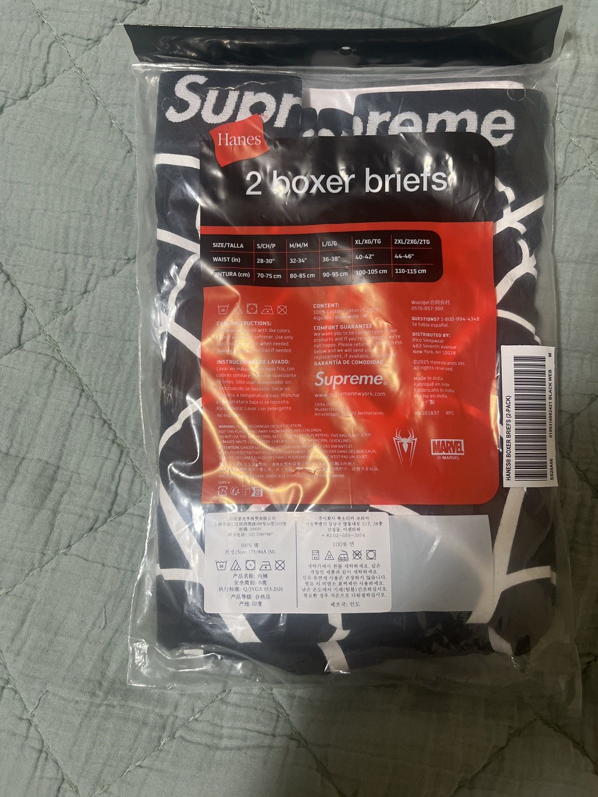 Supreme Supreme Hanes Spider-Man Boxer Size 32 - 2 Thumbnail
