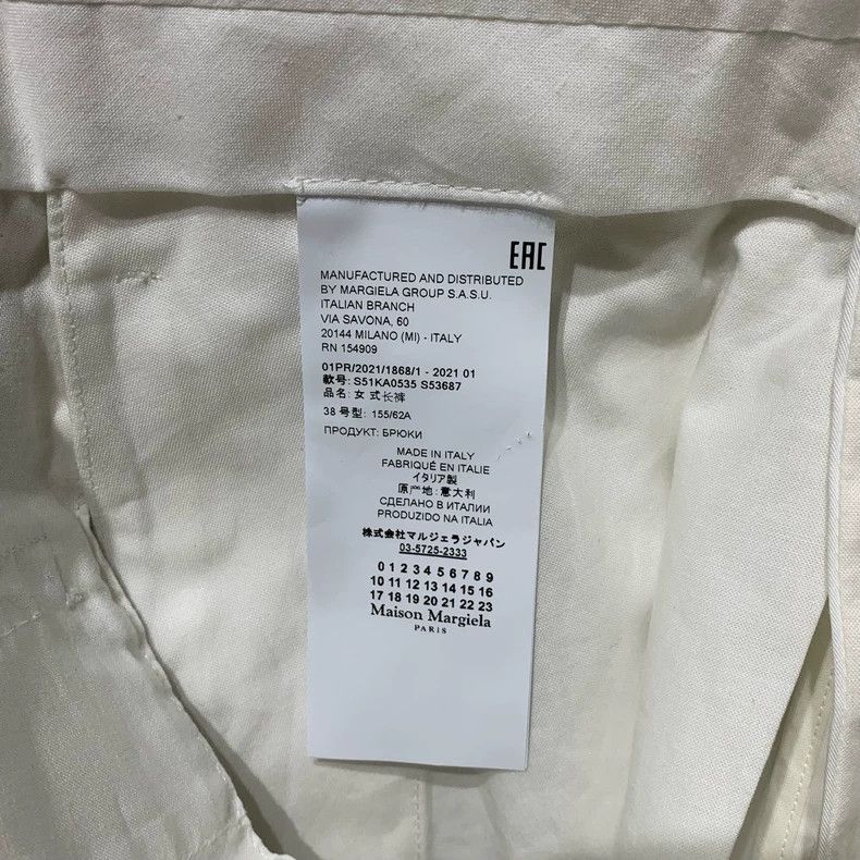 Maison Margiela Maison Margiela Striped casual pants 2501-Nextarrow Size US 38 / EU 54 - 4 Thumbnail