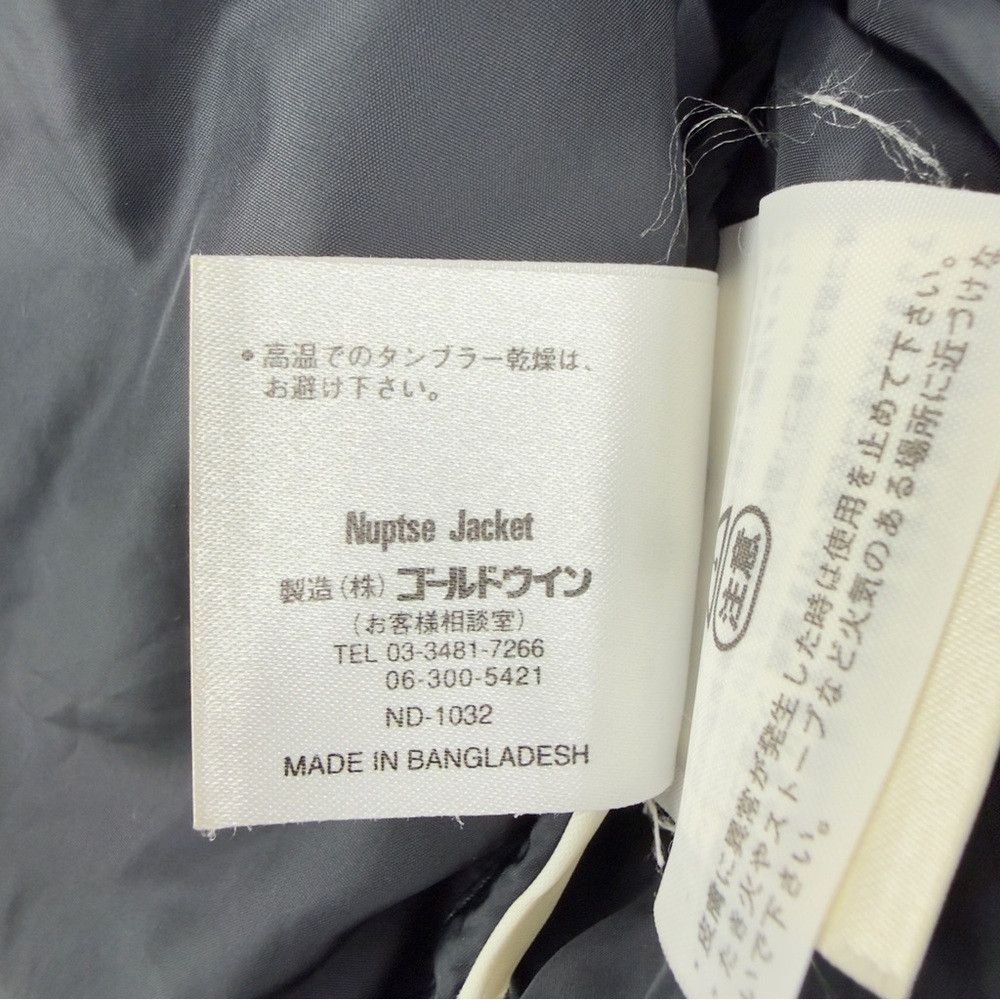 The North Face The North Face Men's Size Large Nuptse Puffer Jacket 700 Do Size US L / EU 52-54 / 3 - 7 Thumbnail