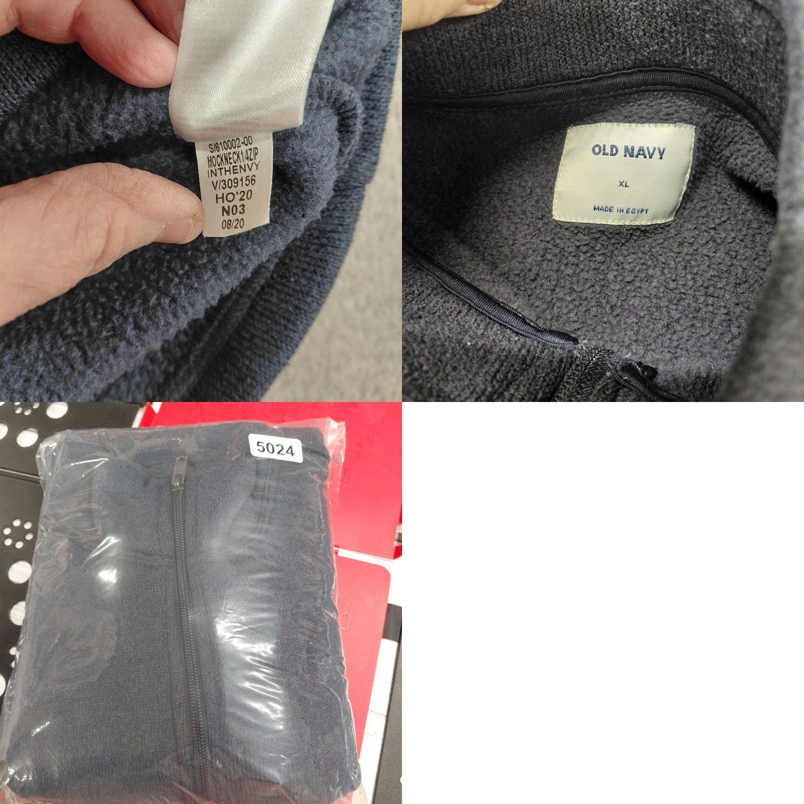 Old Navy Old Navy Sweatshirt Men XL Blue Pullover 3/4 Zip Fleece Pockets Long Sleeve Mock Neck Zip Pullover Athletic Regular Blue Size US XL / EU 56 / 4 - 9 Thumbnail