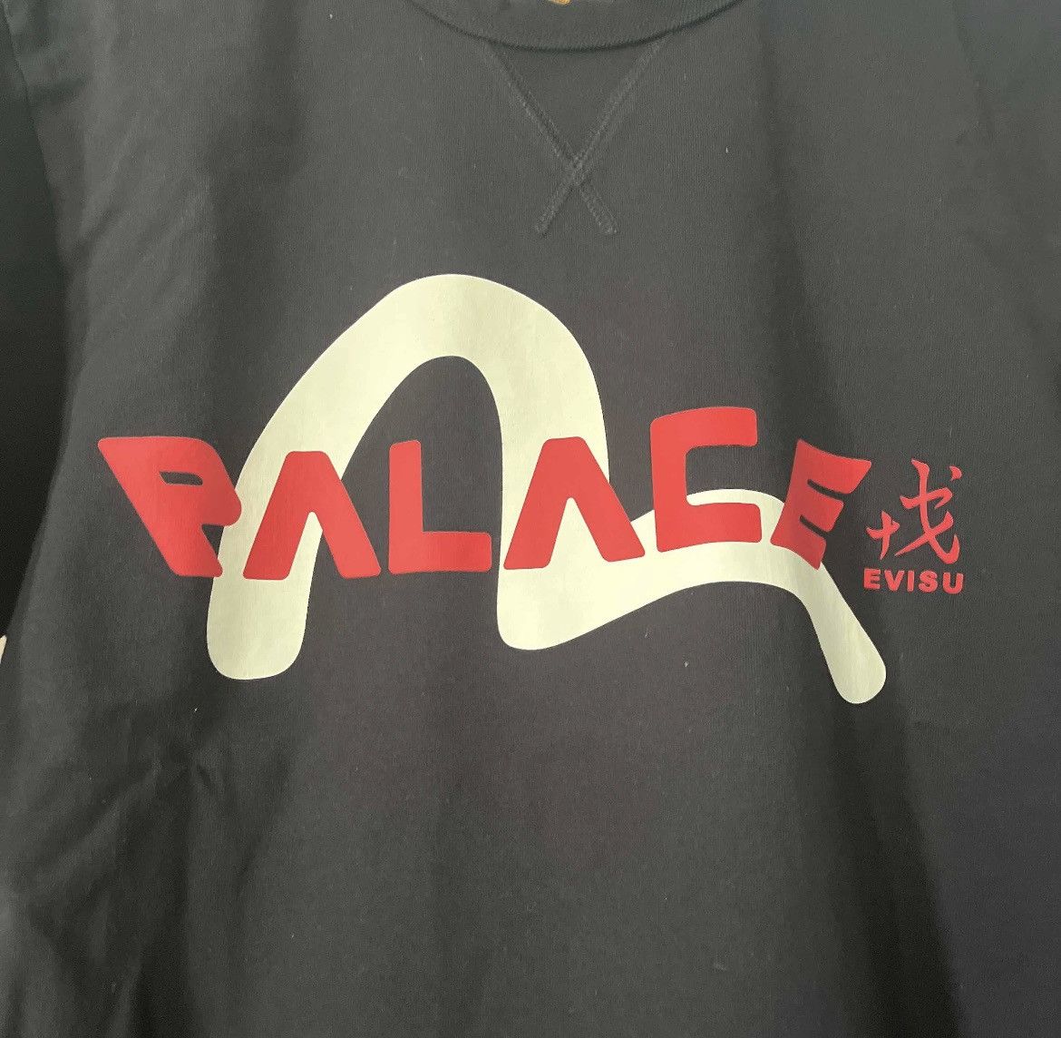 Evisu × Palace Palace x Evisu Logo Tee Black Size US L / EU 52-54 / 3 - 8 Thumbnail