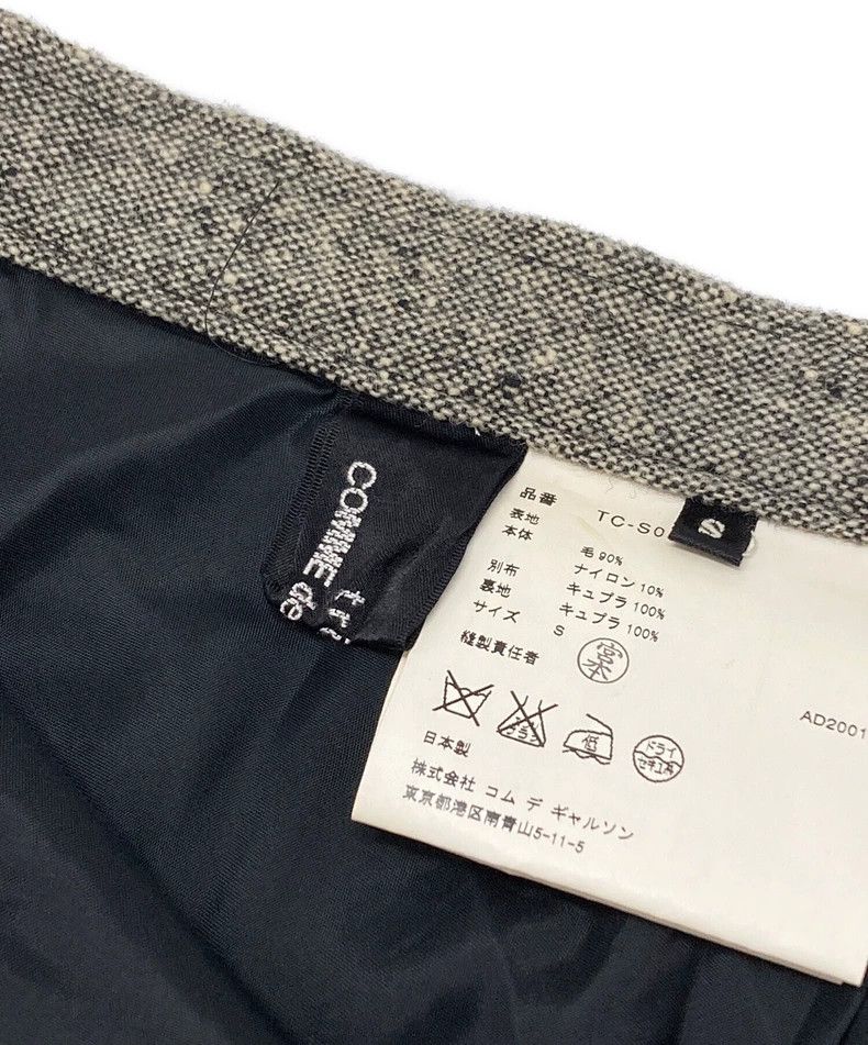 Comme des Garcons Comme Des Garcons size S Wool skirt Size 23" - 4 Thumbnail