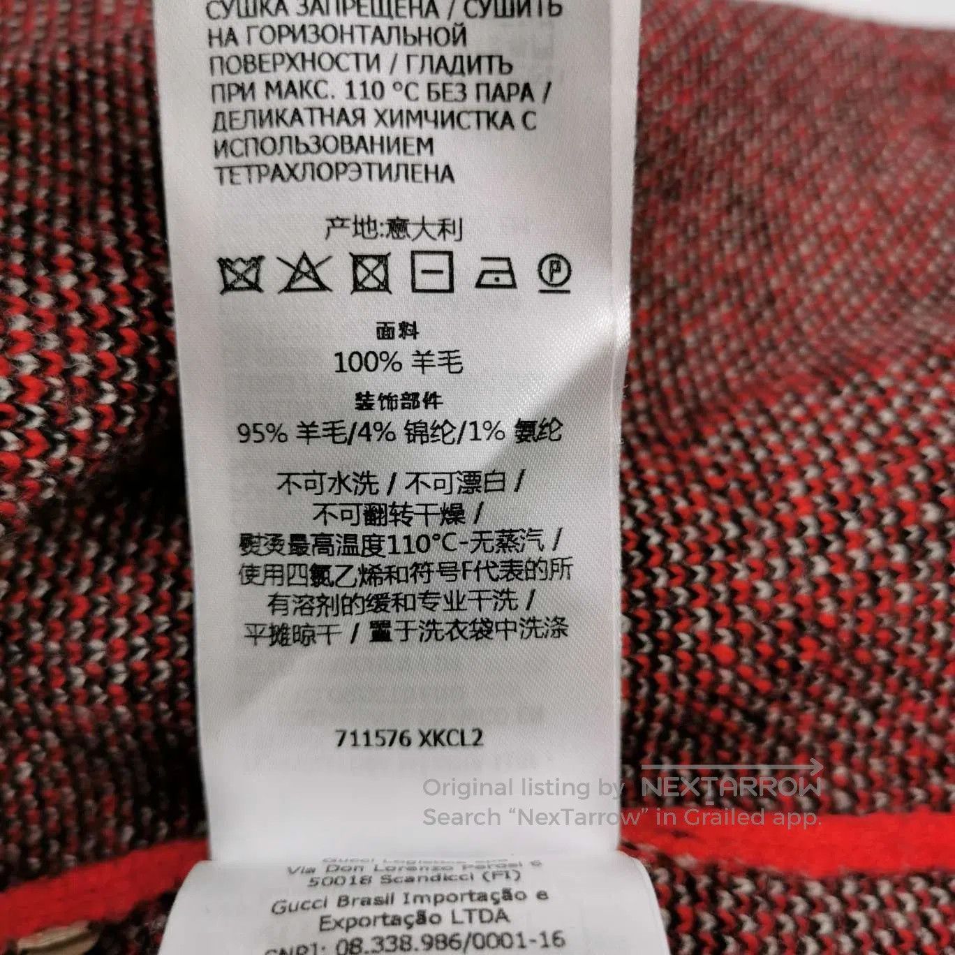 Gucci Gucci L Wool GG Monogram Short. Size US S / EU 44-46 / 1 - 5 Thumbnail