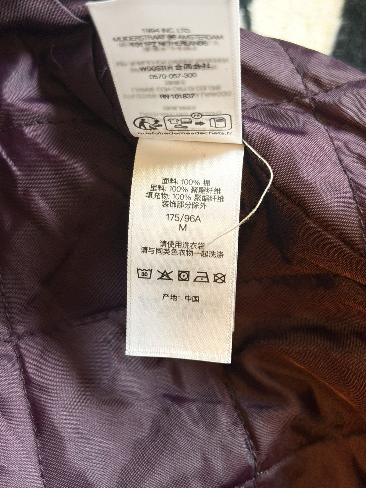 Supreme × True Religion Supreme x True Religion Size US M / EU 48-50 / 2 - 6 Thumbnail
