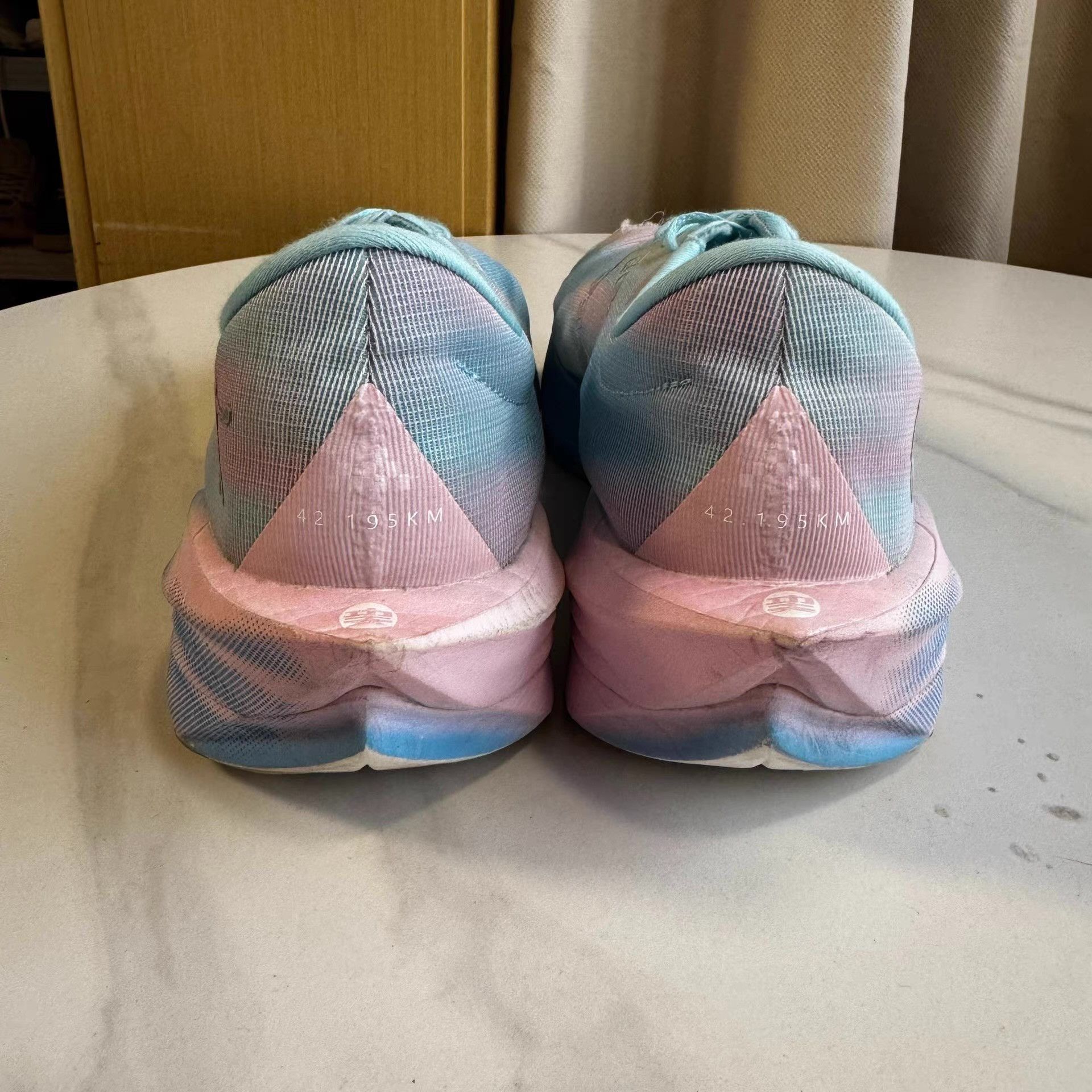 Nike Qiaodan Feiying PB 5.0, blue pink gradient Q10 Size US 11 / EU 44 - 3 Thumbnail