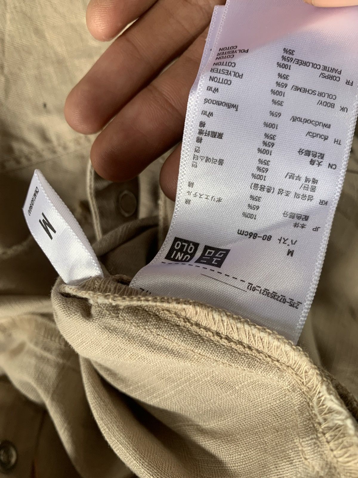 Undercover × Uniqlo Uniqlo x undercover raw military shirt Size US M / EU 48-50 / 2 - 7 Thumbnail