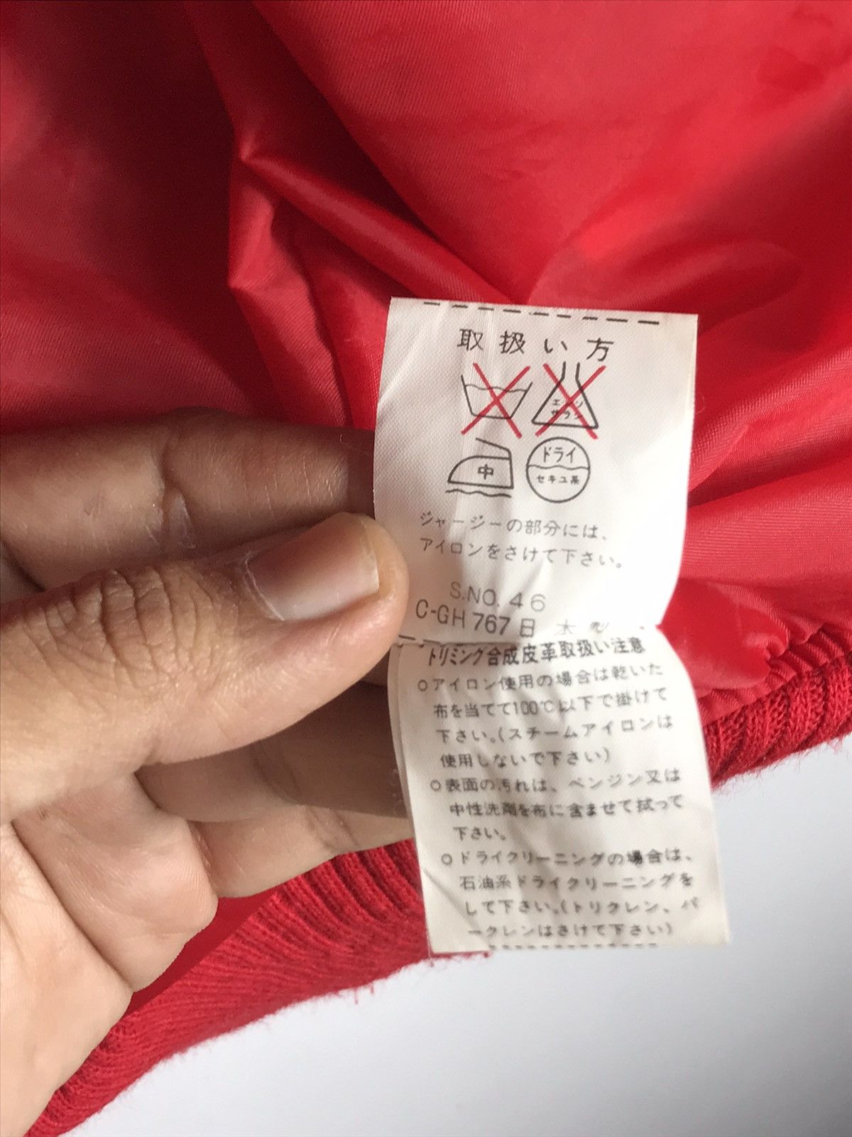 Vintage ⚡️Vintage La Crosse Red Varsity Jacket Size US L / EU 52-54 / 3 - 13 Thumbnail