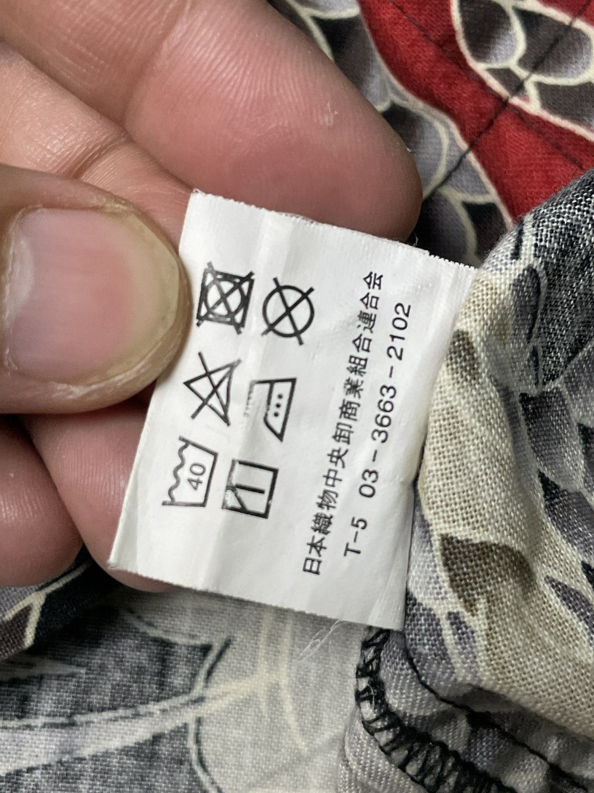 Japanese Brand Koikuchi Brand Dragon Patterned Button Up Shirts (59) Size US S / EU 44-46 / 1 - 8 Thumbnail