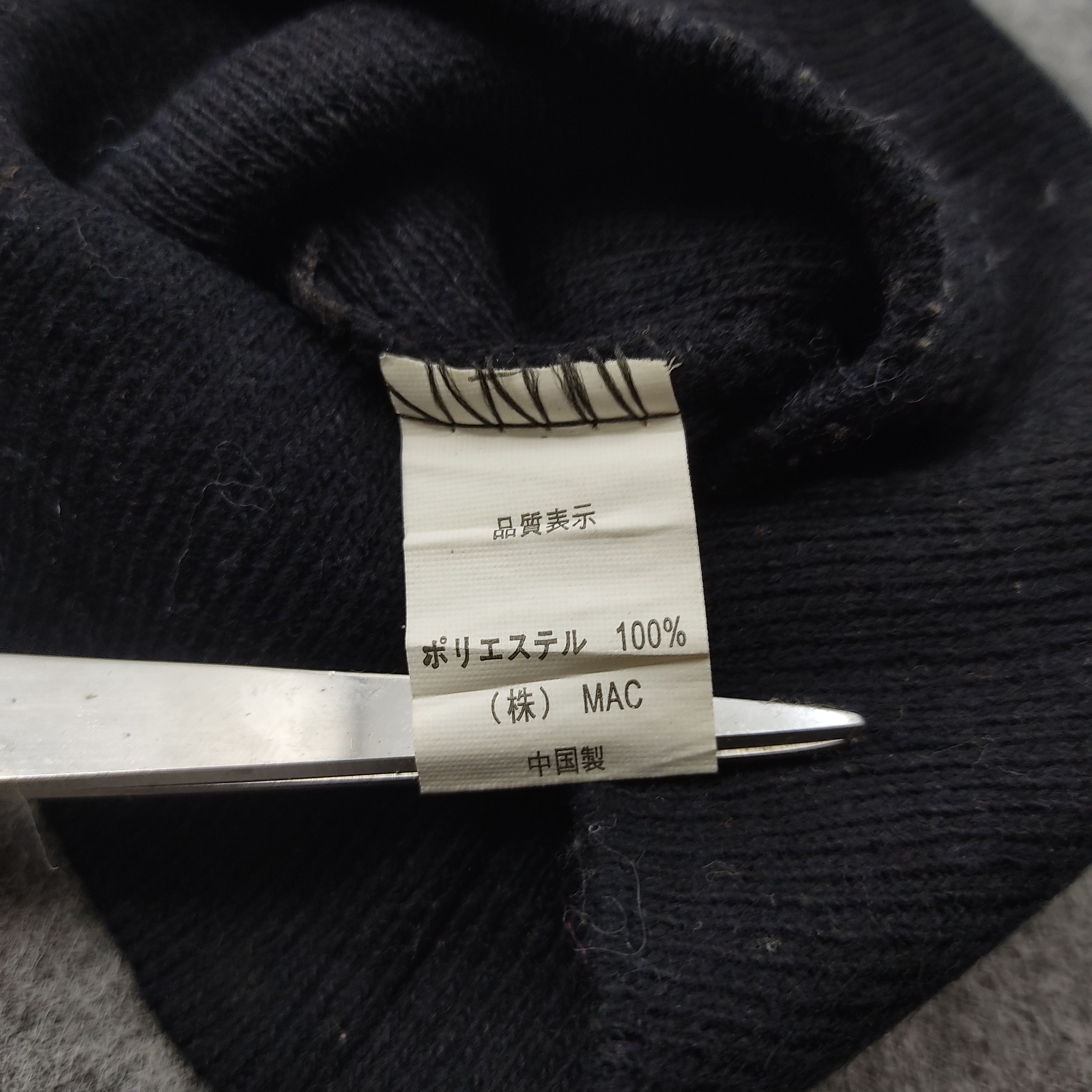 Japanese Brand Japanese Brand Skull Beanie / Snow Hat / Snow Cap Size ONE SIZE - 4 Thumbnail