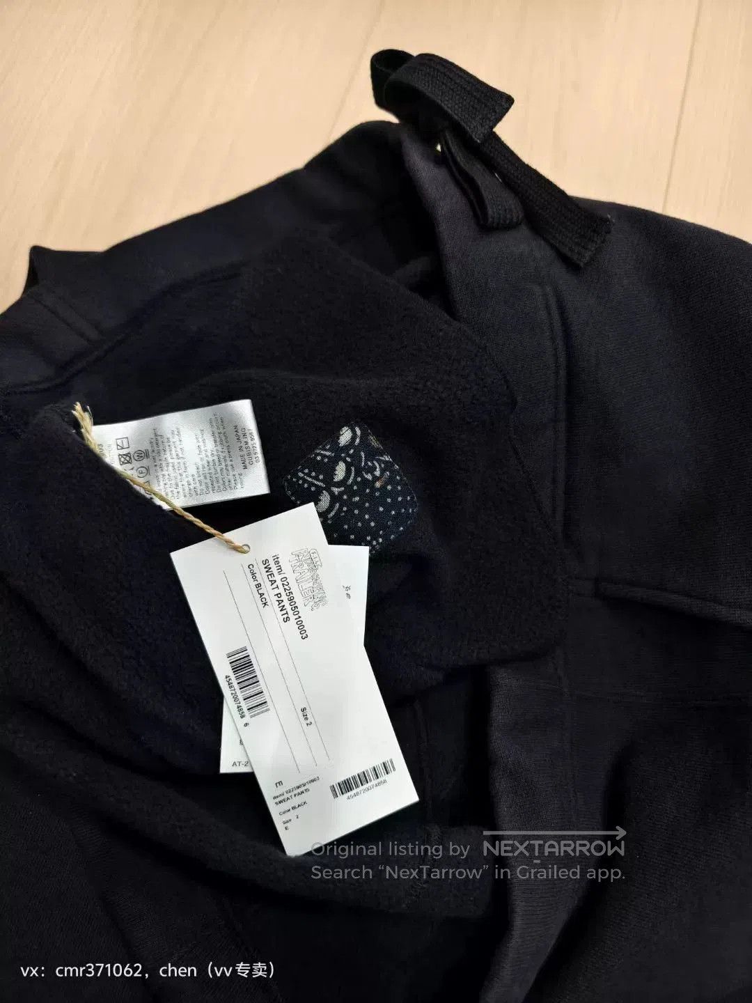 Visvim VISVIM 25 ICT SWEAT PANTS. Size US 28 / EU 44 - 7 Thumbnail