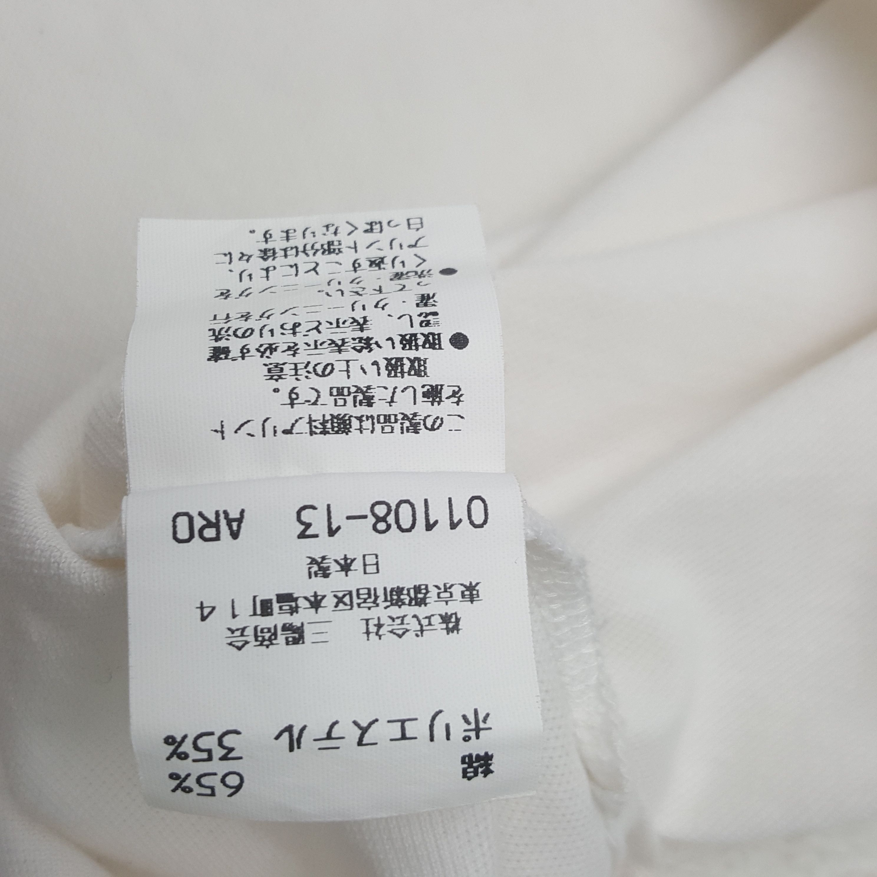 Burberry × Vintage Vintage Burberrys Custom Spell Out Tshirt Size L / US 10 / IT 46 - 7 Thumbnail