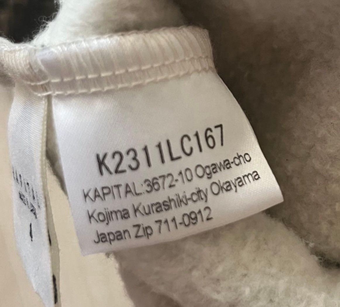 Kapital Kapital 🇯🇵 Python Hoodie Size US XL / EU 56 / 4 - 14 Thumbnail