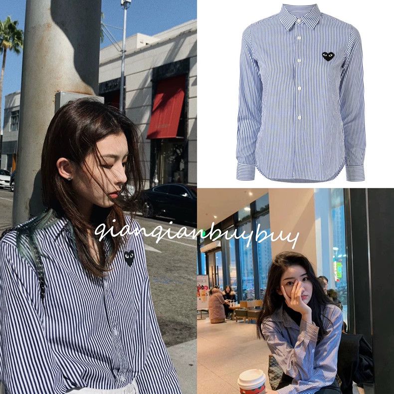 Comme des Garcons Comme Des Garcons Blue and white striped shirt Size S / US 4 / IT 40 - 2 Thumbnail