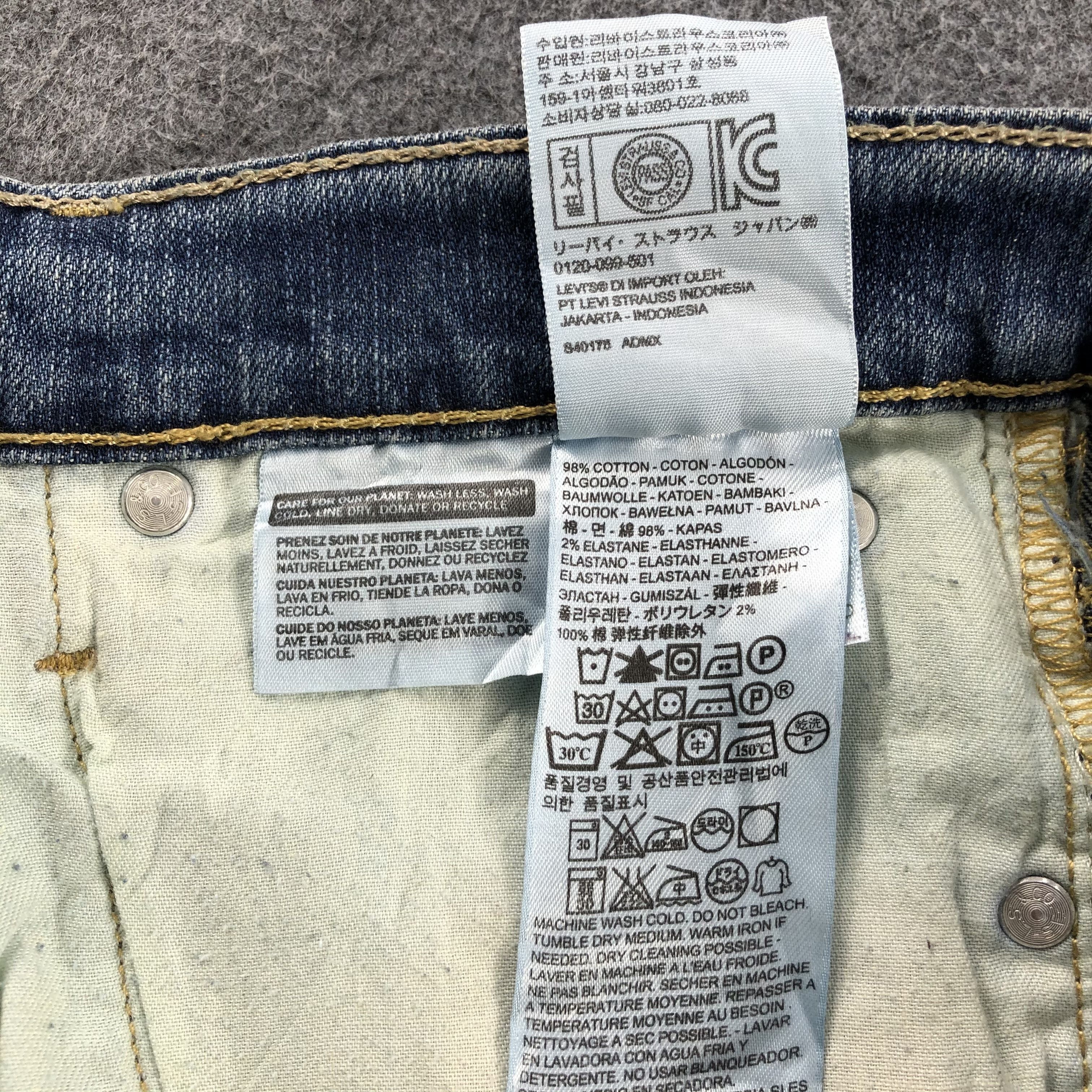 Levi's × Vintage Vintage Blue Wash Levis 508 Jeans-JM1203 Size US 31 - 11 Thumbnail