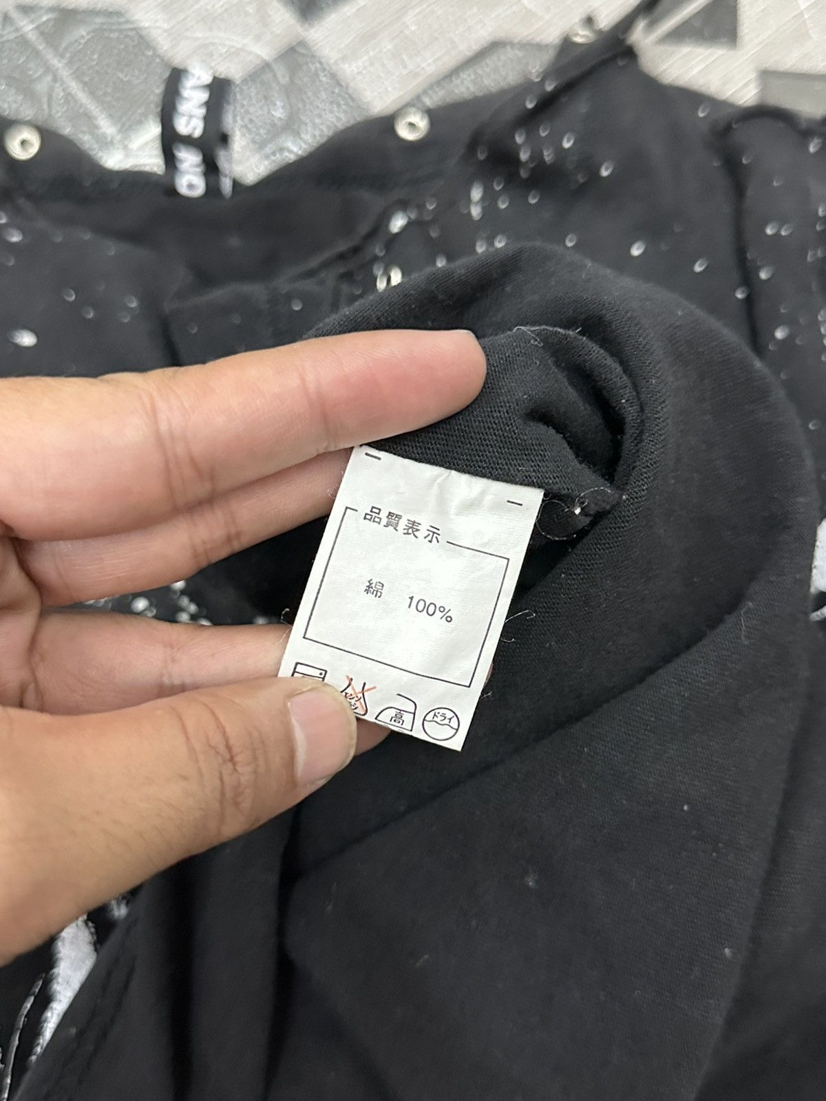 Seditionaries Seditionaries Muslin Scumpuncture Zipper Punk Tee Size US S / EU 44-46 / 1 - 7 Thumbnail