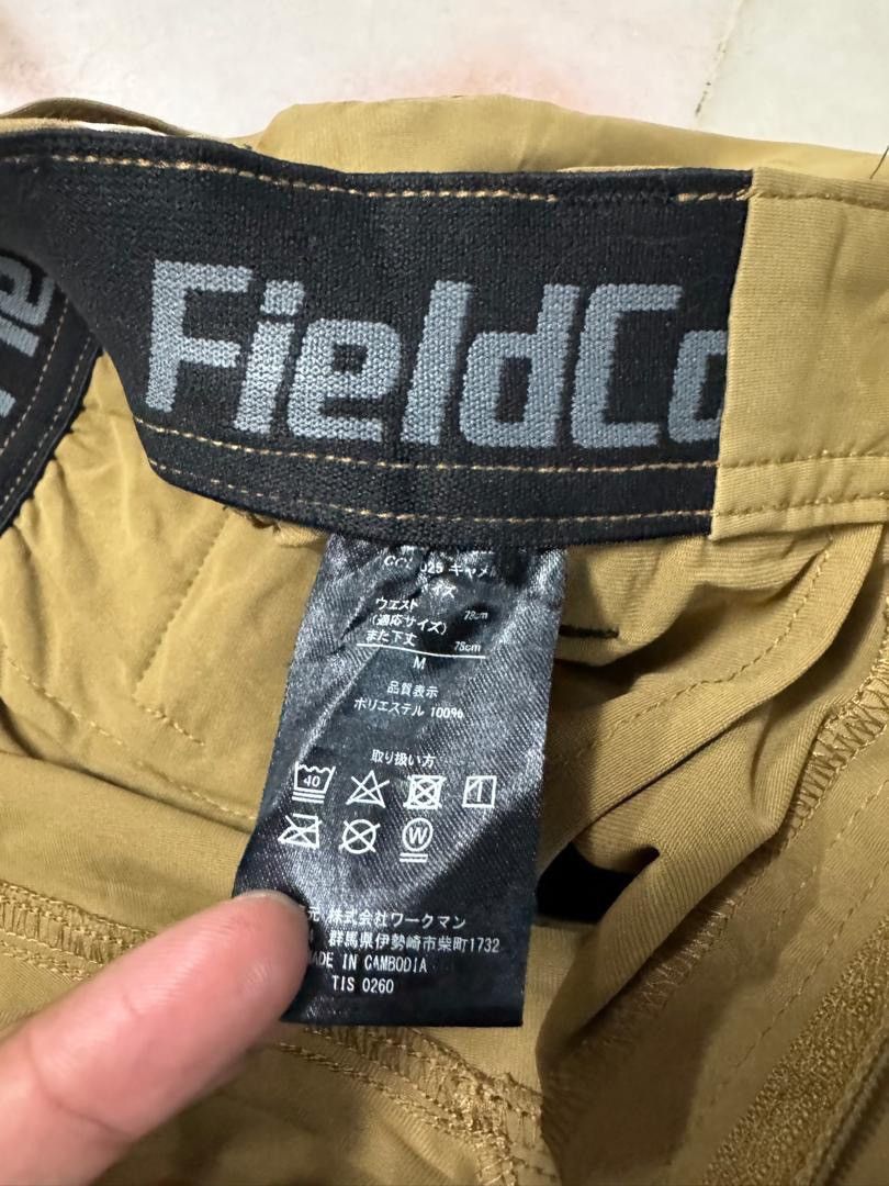 Japanese Brand Raf Simons issey Miyake Style Cargo Zipper Rare Japan Dirty Size US 29 - 12 Thumbnail
