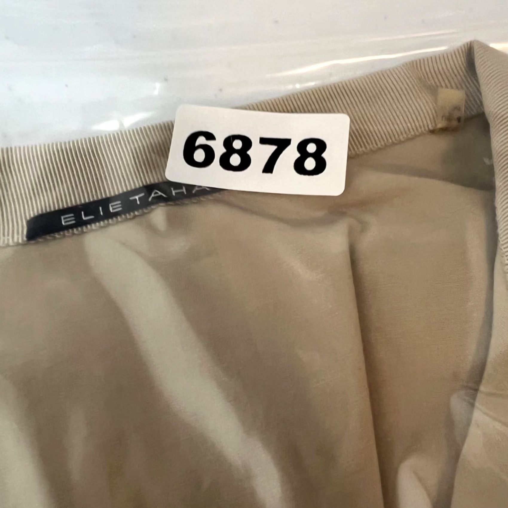 Elie Tahari Elie Tahari Beige Short-Sleeve Collared Pleated Dress Womens 0 Dress Beige Short Sleeve Collared Pleated Elie Tahari Womens 0 Jeans? Size XS / US 0-2 / IT 36-38 - 8 Thumbnail