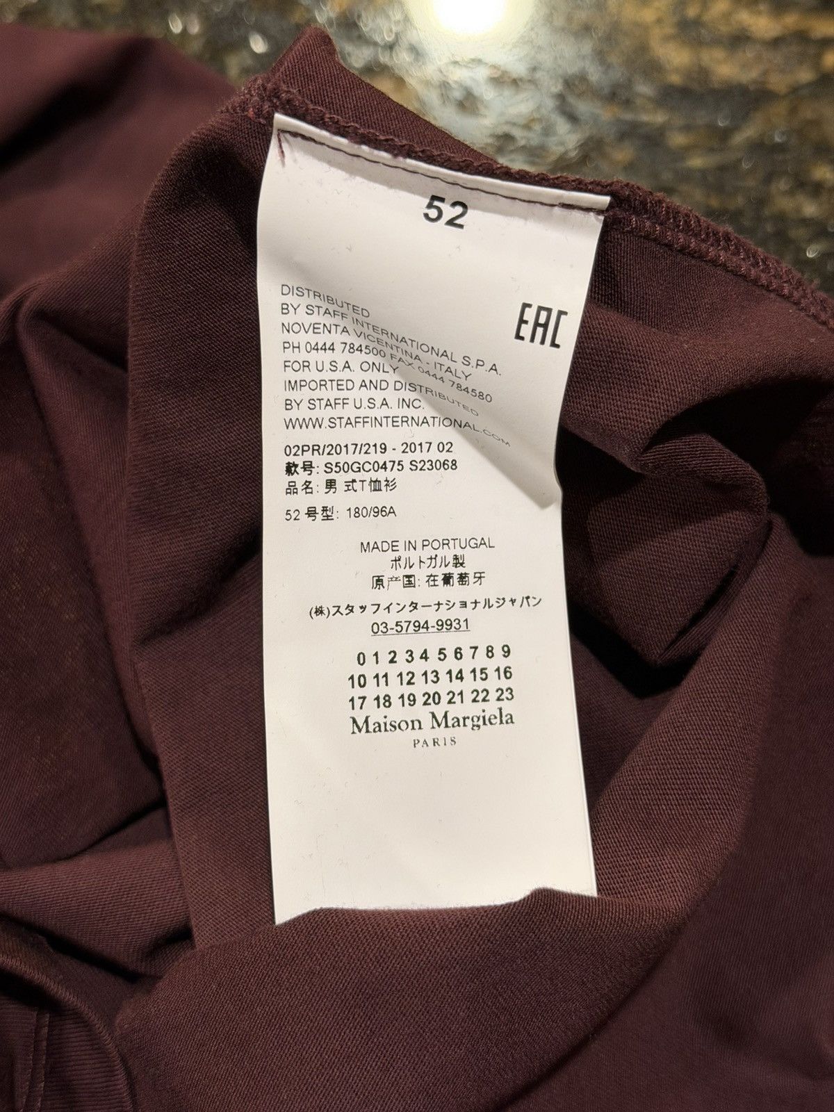 Maison Margiela Maison Margiela AW17 University West Chester Split T-Shirt Size US XL / EU 56 / 4 - 13 Thumbnail