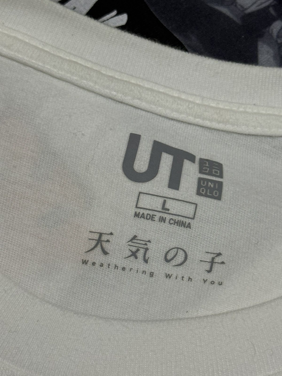 Anime × Cartoon Network × Japanese Brand Anime weathering with you makoto shinkai Size US L / EU 52-54 / 3 - 3 Thumbnail