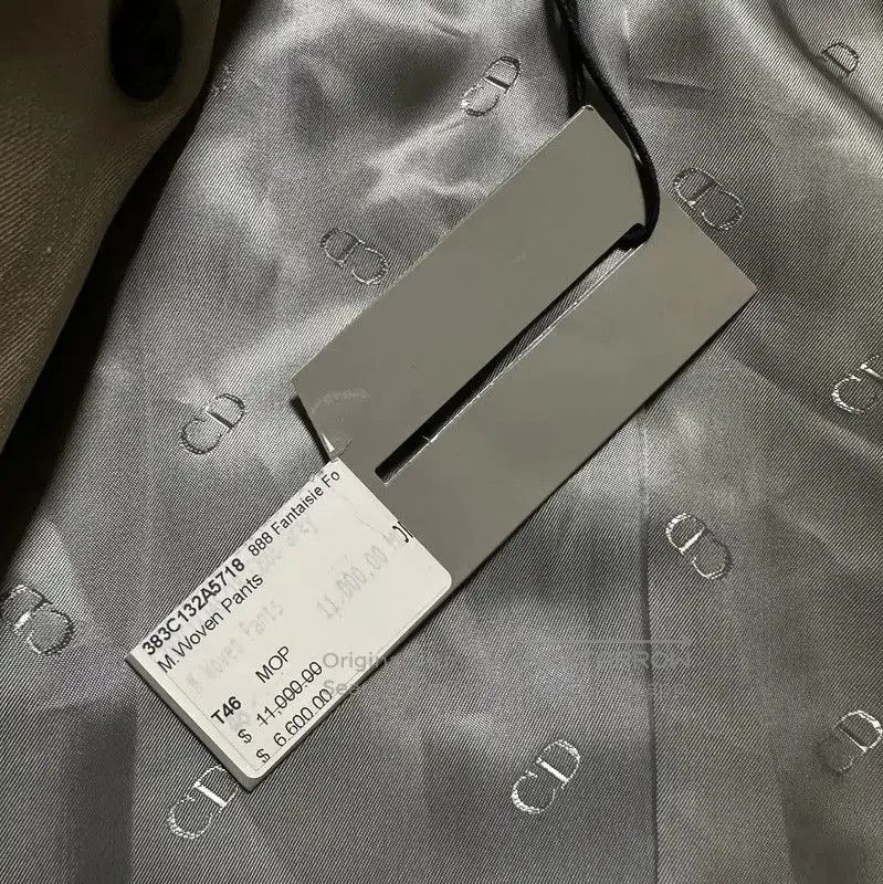 Other Dior Khaki Cotton Blend Logo Long Coat for Men . Size US M / EU 48-50 / 2 - 4 Thumbnail