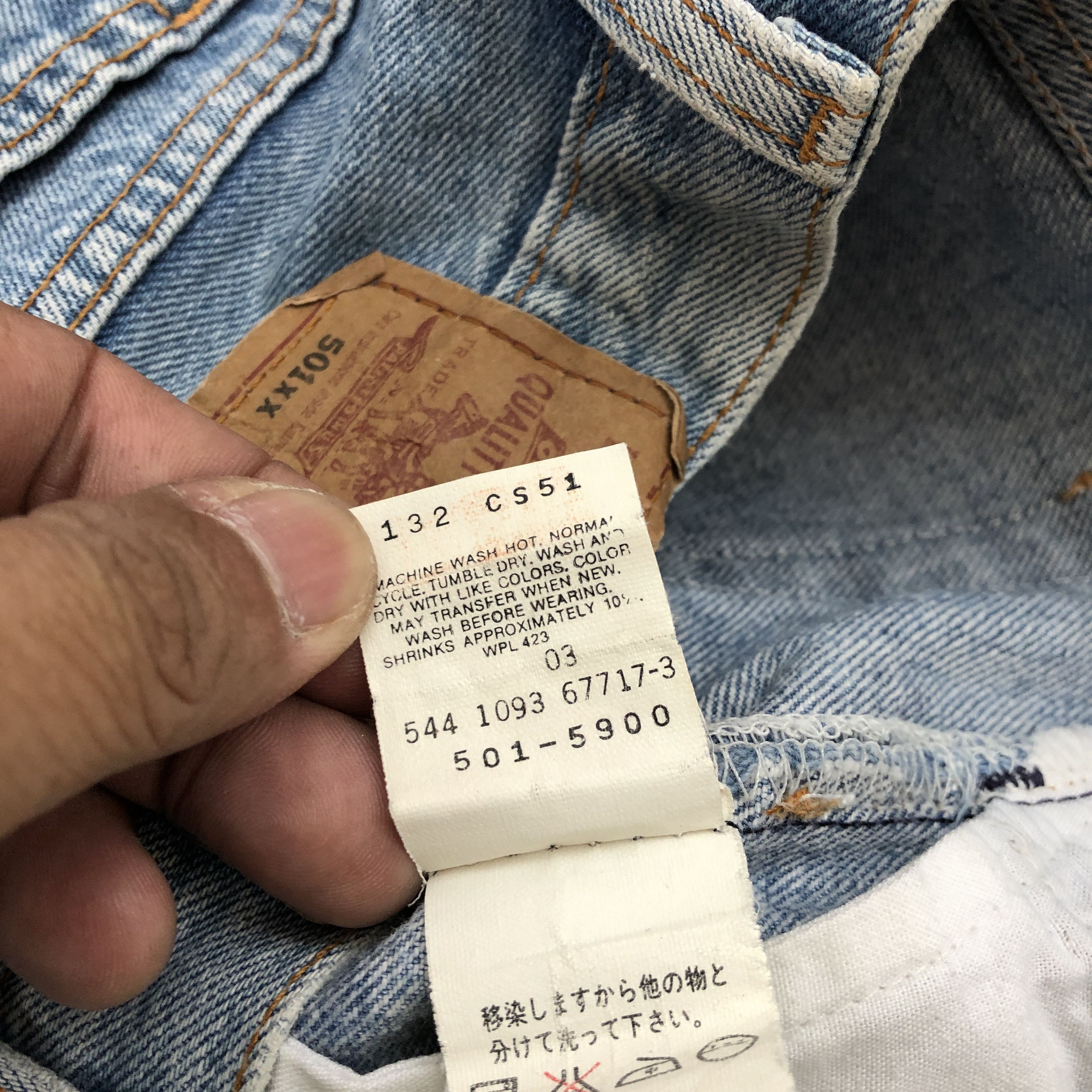 Levi's × Vintage Vintage Levis 501 Sun Faded Jeans Levi's Light Wash Denim Size 28" / US 6 / IT 42 - 10 Thumbnail