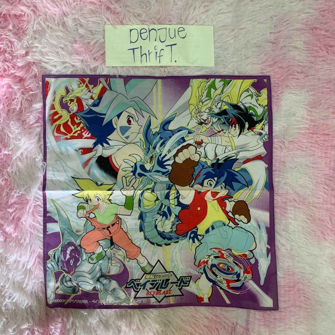 Anime × Japanese Brand × Vintage RARE Vintage Beyblade Handkerchief Bandana Anime Manga Size ONE SIZE - 1 Thumbnail