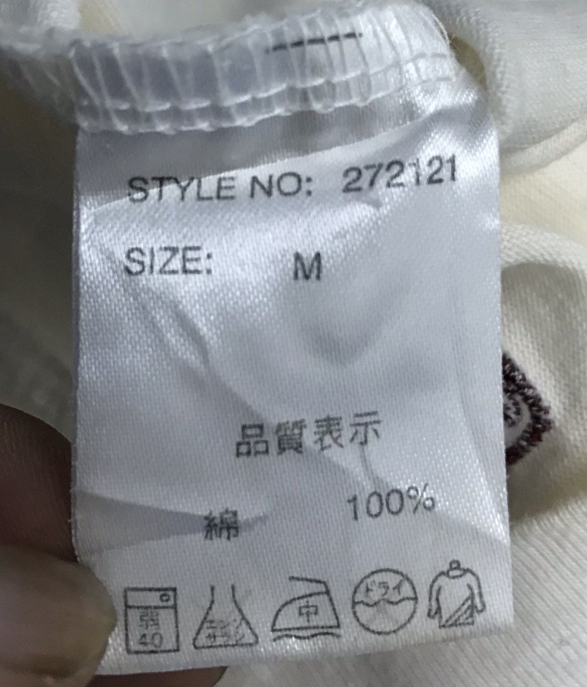 Japanese Brand × Vintage Vintage Kara Kuri Generation Japanese Dragon Sukajan Shirt Size US M / EU 48-50 / 2 - 10 Thumbnail