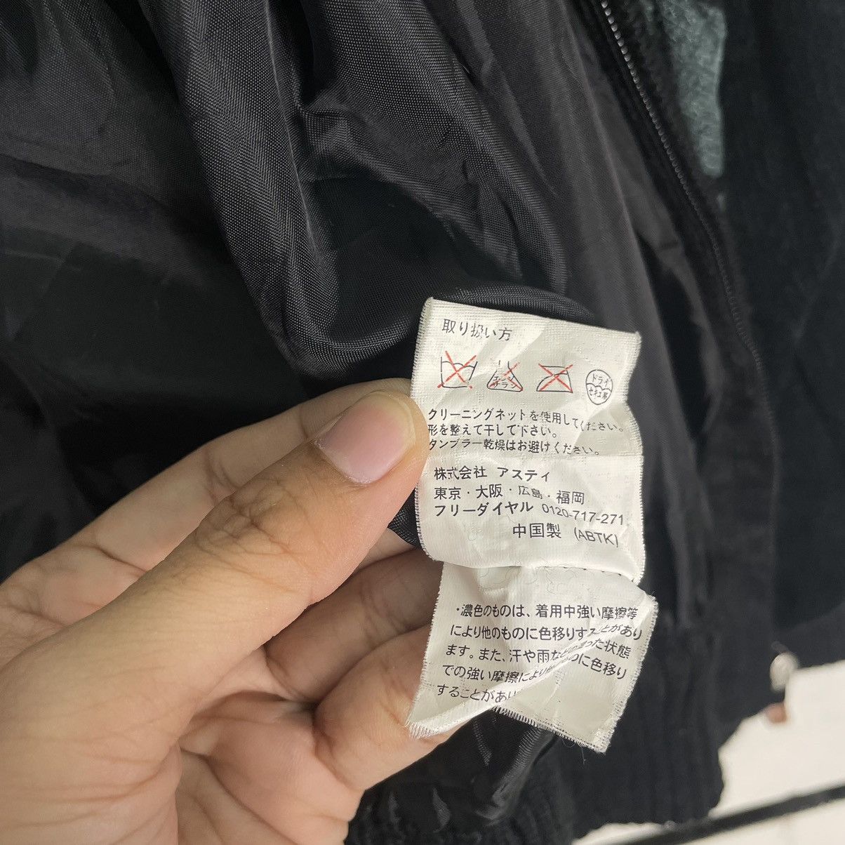 Designer × Japanese Brand 💥90s CARLO VALENTINO VELVET BOMBER JACKET Size US M / EU 48-50 / 2 - 15 Thumbnail