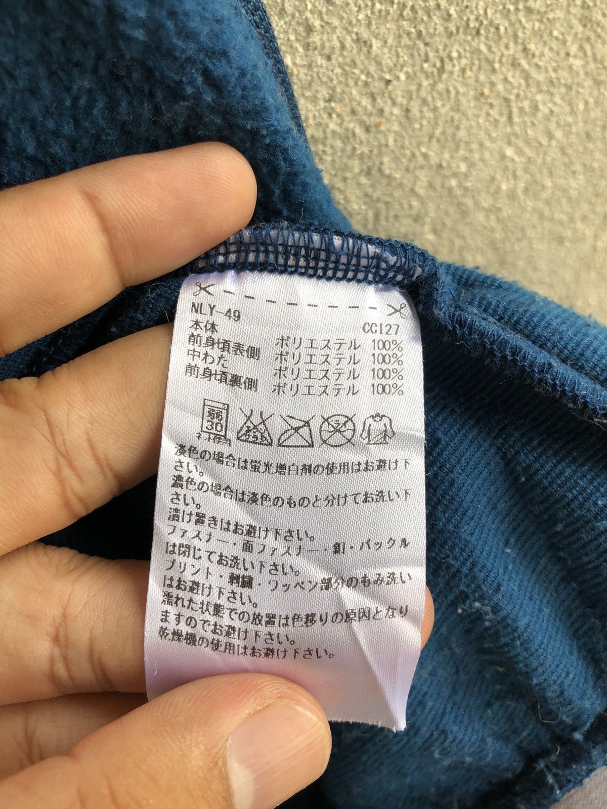 Adidas × Polartec Adidas fleece jacket Size US S / EU 44-46 / 1 - 8 Thumbnail