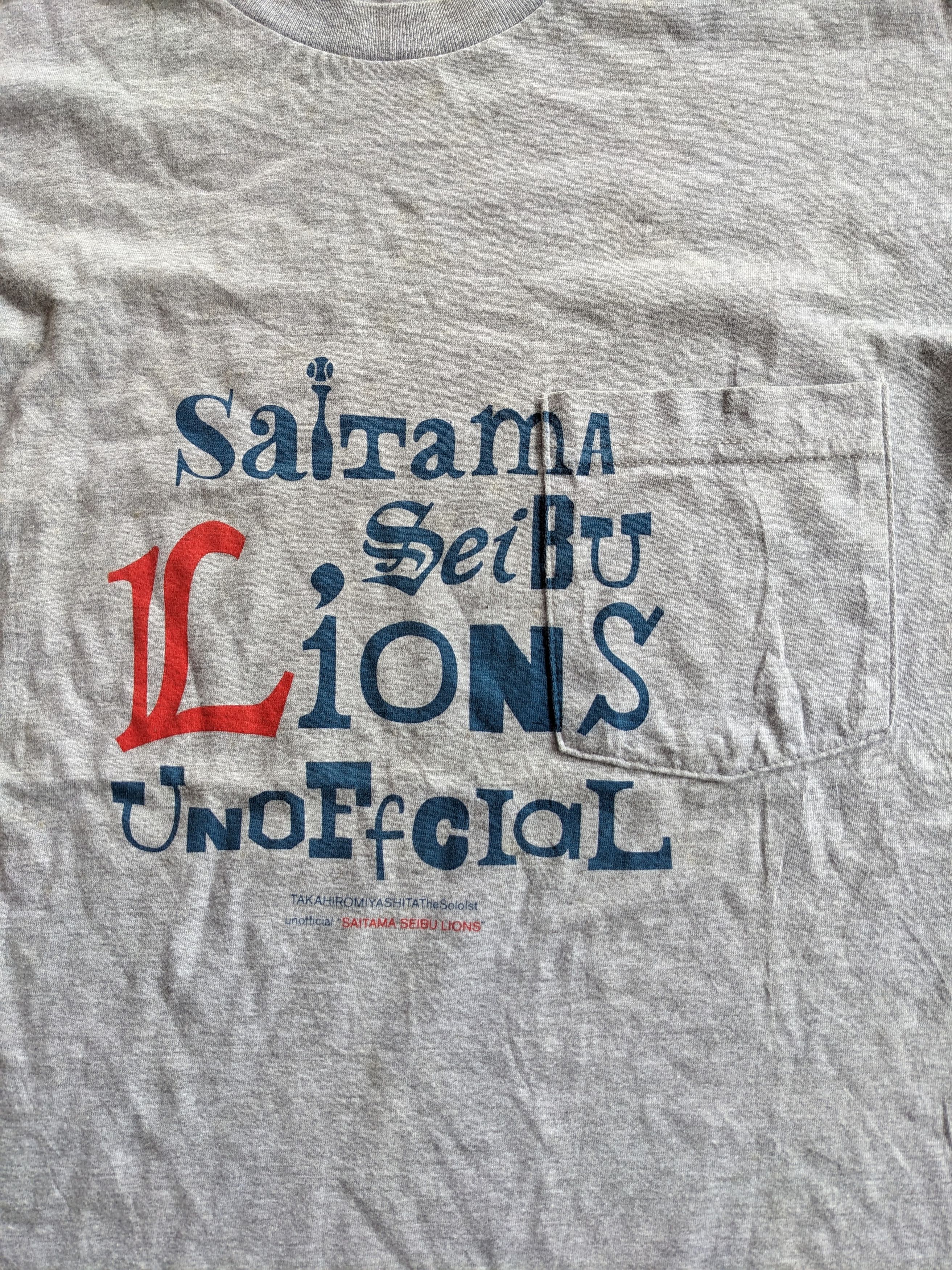 Takahiromiyashita The Soloist. Takahiromiyashita The Soloist saitama seibu Lions Size US M / EU 48-50 / 2 - 2 Thumbnail