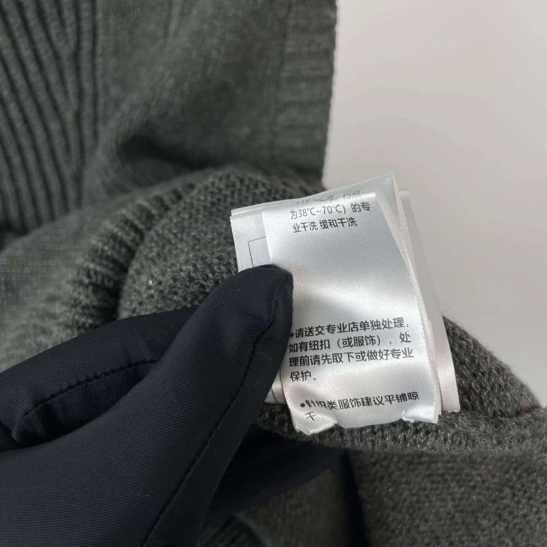 Chanel Chanel Convertible Collar Zip Knit Vest 40 24A Size M / US 6-8 / IT 42-44 - 7 Thumbnail