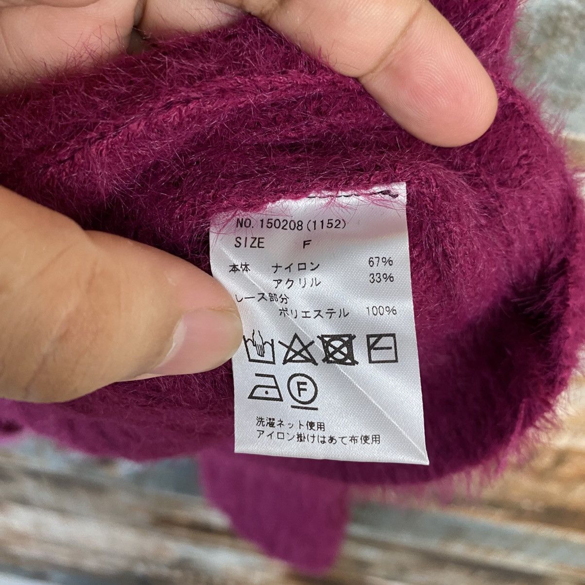 Japanese Brand DL A.G Plus Purple fur shaggy Knitwear #C1065 Size S / US 4 / IT 40 - 12 Thumbnail
