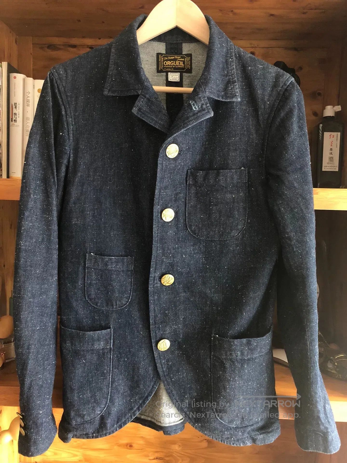 Visvim vintage denim blazer with gold buttons. Size US M / EU 48-50 / 2 - 3 Thumbnail