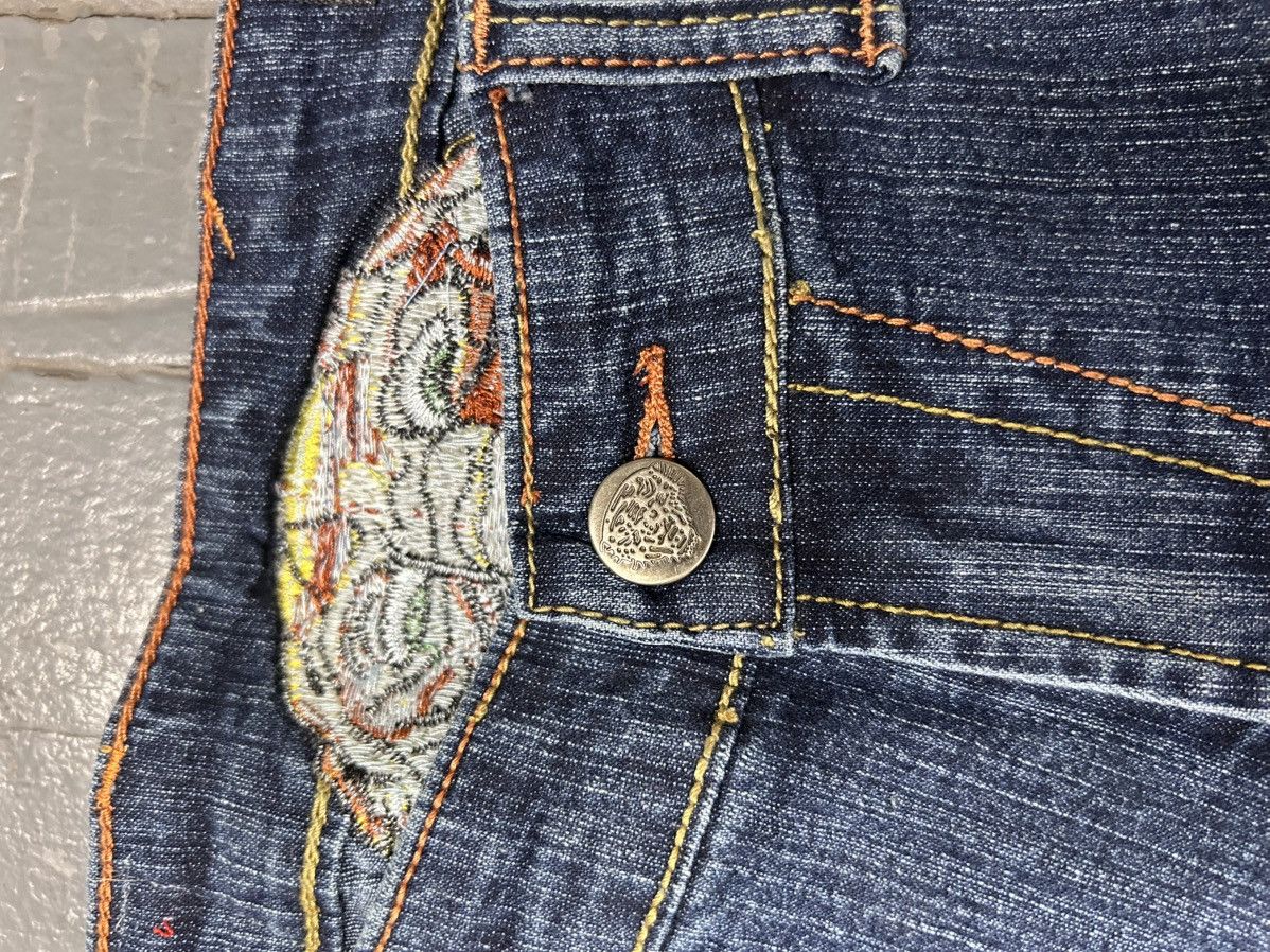 Christian Audigier × Ed Hardy Ed Hardy by Christian Audigier Tiger Jeans Women’s Size 26" / US 2 / IT 38 - 8 Thumbnail