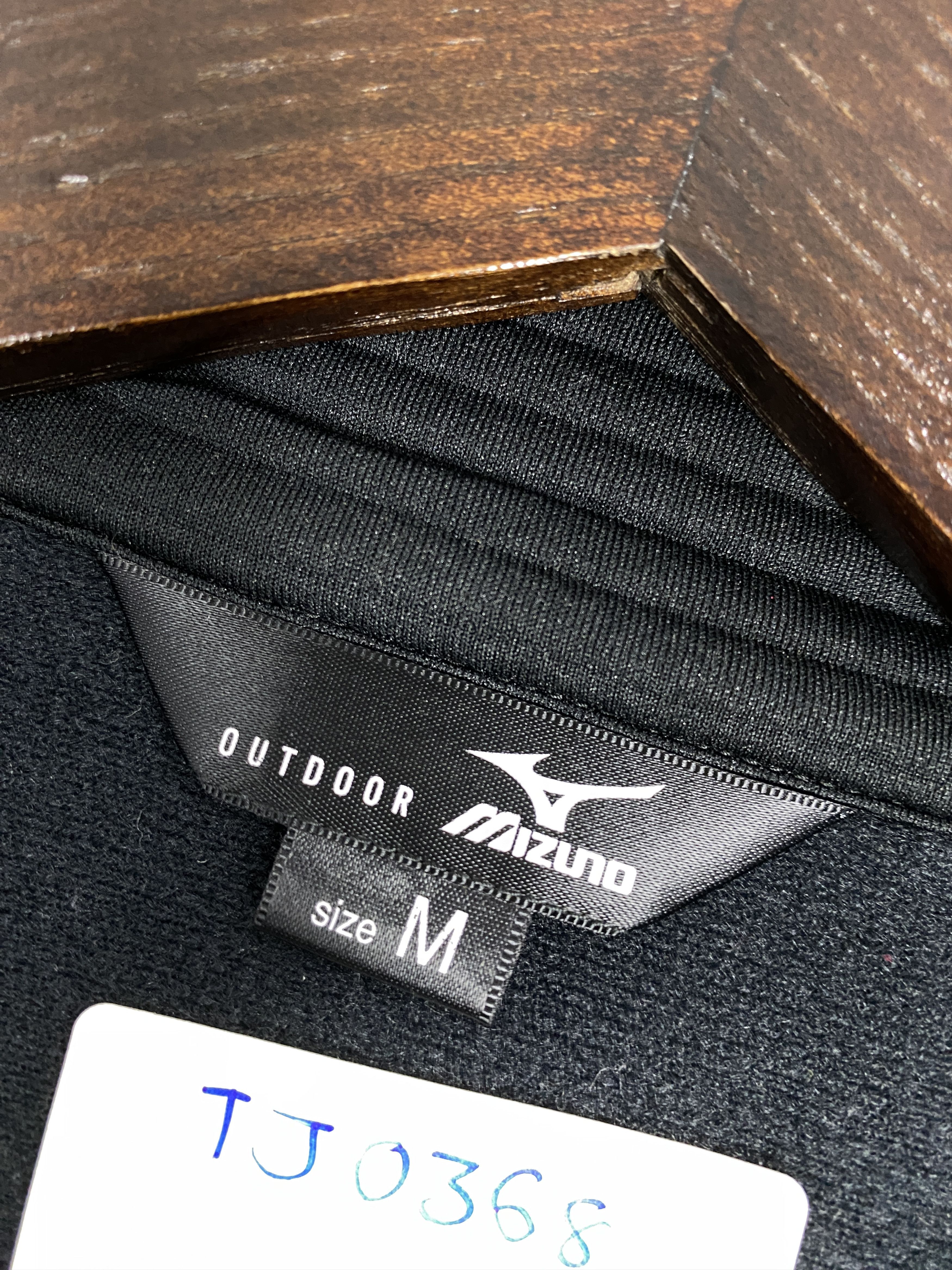 Mizuno Vintage Mizuno Outdoor Vests Size US M / EU 48-50 / 2 - 9 Thumbnail