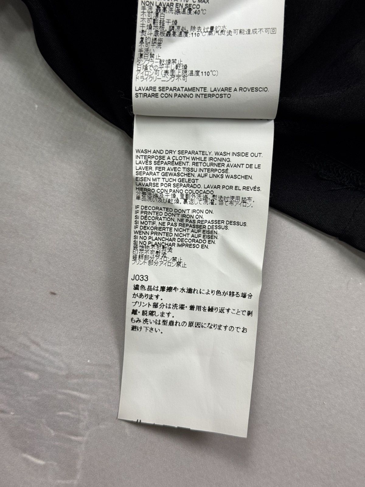 MM6 × Maison Margiela Mm6 Maison Margiela Construction Tee(Black/M) Size US M / EU 48-50 / 2 - 11 Thumbnail
