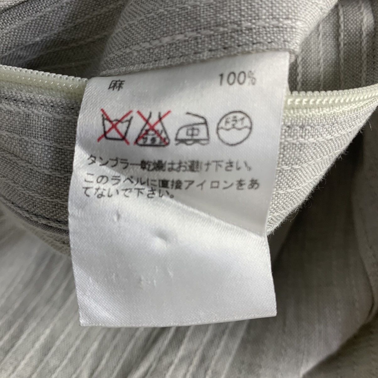 Lanvin Lanvin French Luxury Fashion JapaneseBrand Light Jacket Size US M / EU 48-50 / 2 - 8 Thumbnail