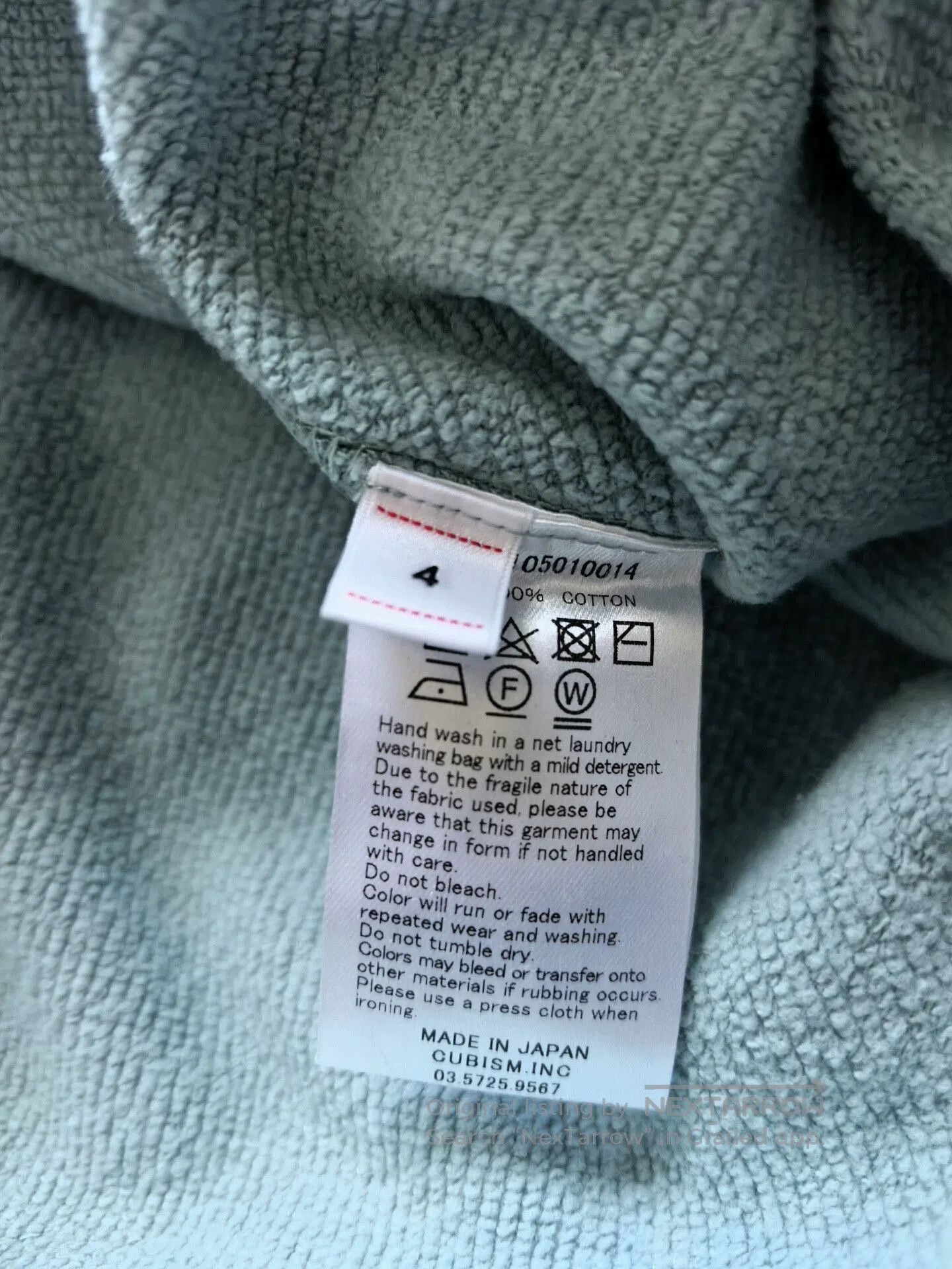 Visvim visvim amplus hoodie in light blue. Size US XL / EU 56 / 4 - 4 Thumbnail