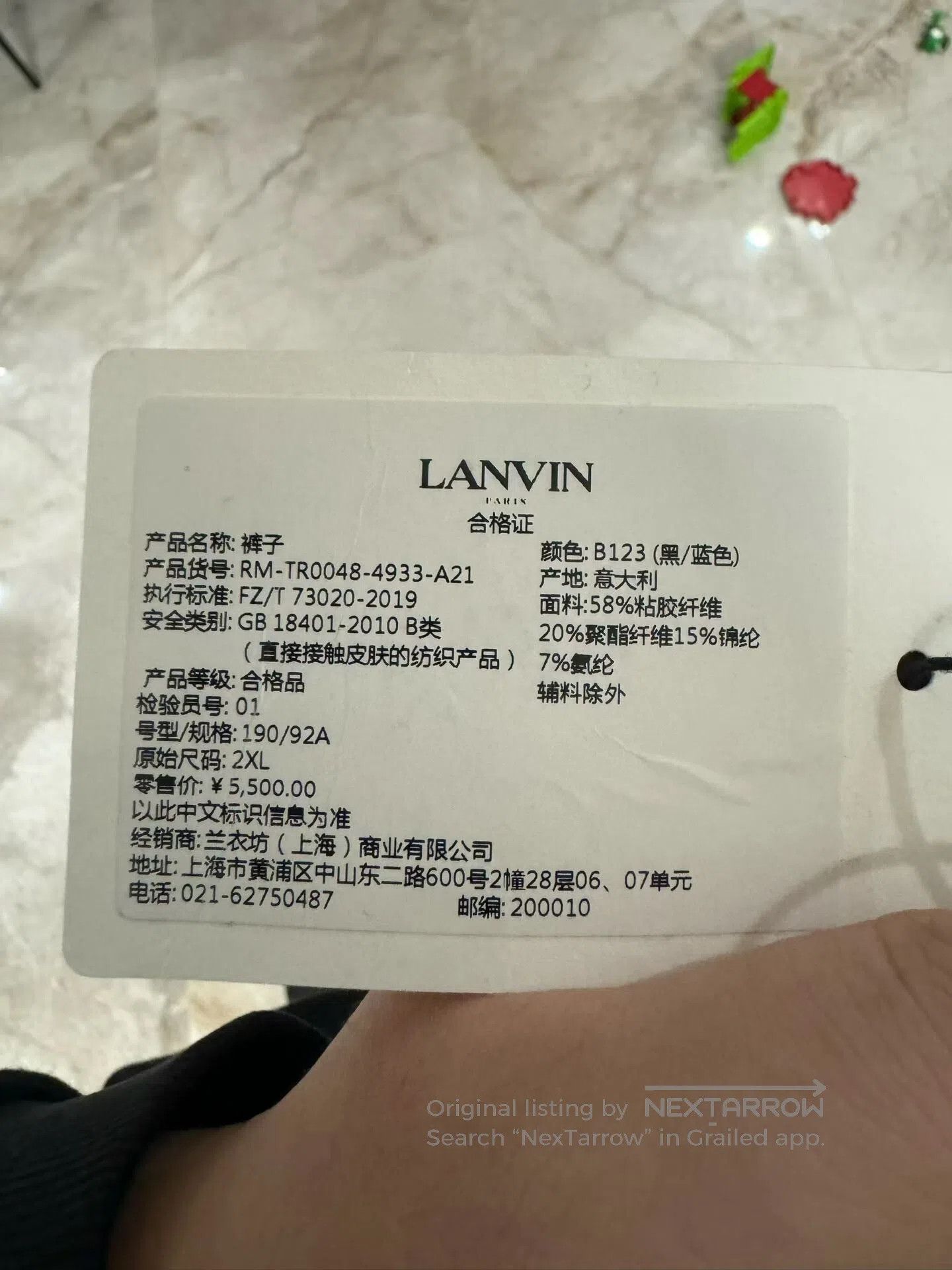 Lanvin Lanvin Monogram Side Stripe Shorts. Size US 28 / EU 44 - 5 Thumbnail