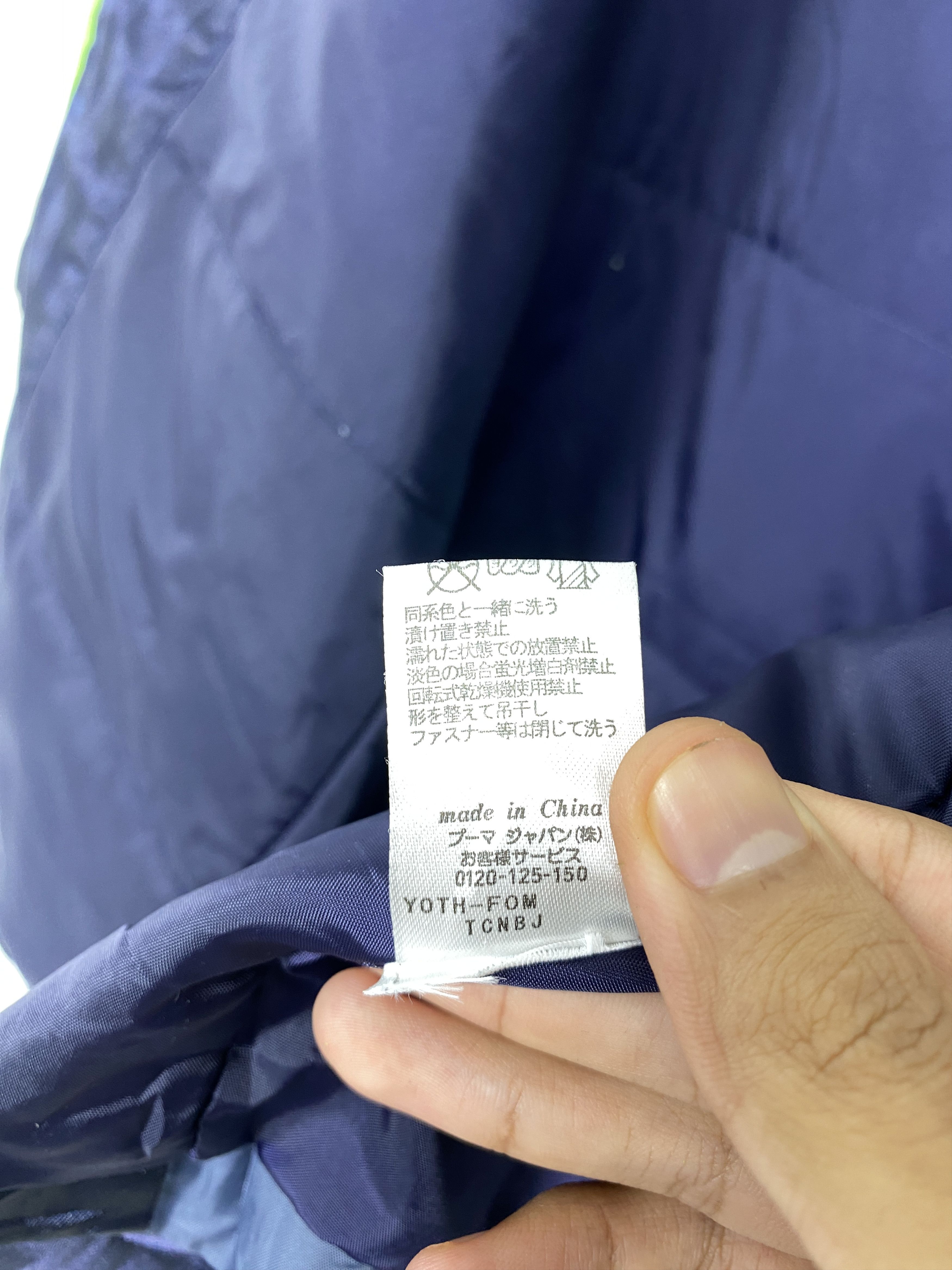 Puma Vintage Puma Puffer Lining Jacket Size US XS / EU 42 / 0 - 12 Thumbnail
