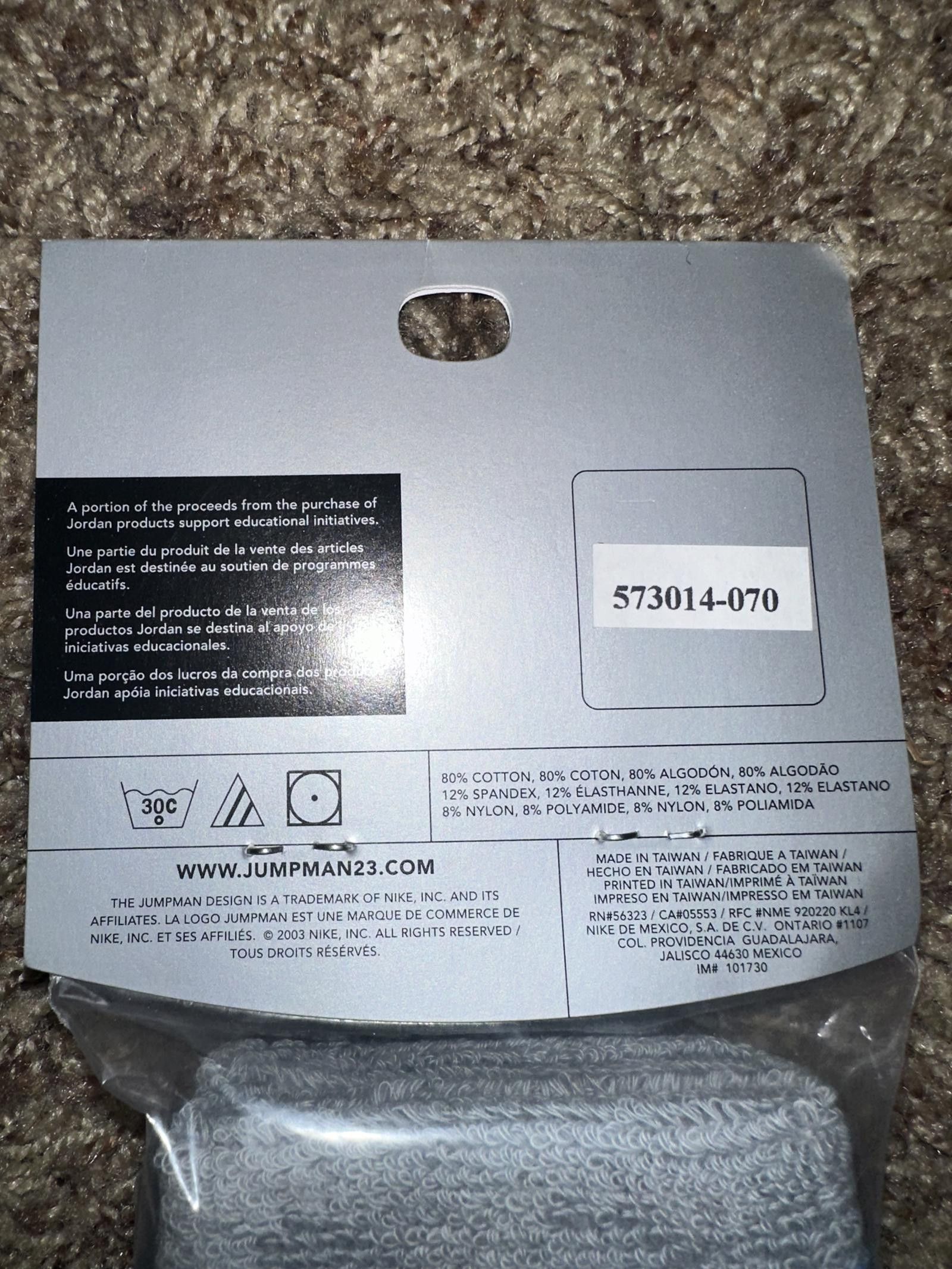 Jordan Brand VINTAGE Air Jordan Jumpman Carmelo Athony 2 Double Wide Wristband Sample 2003 Size ONE SIZE - 5 Thumbnail