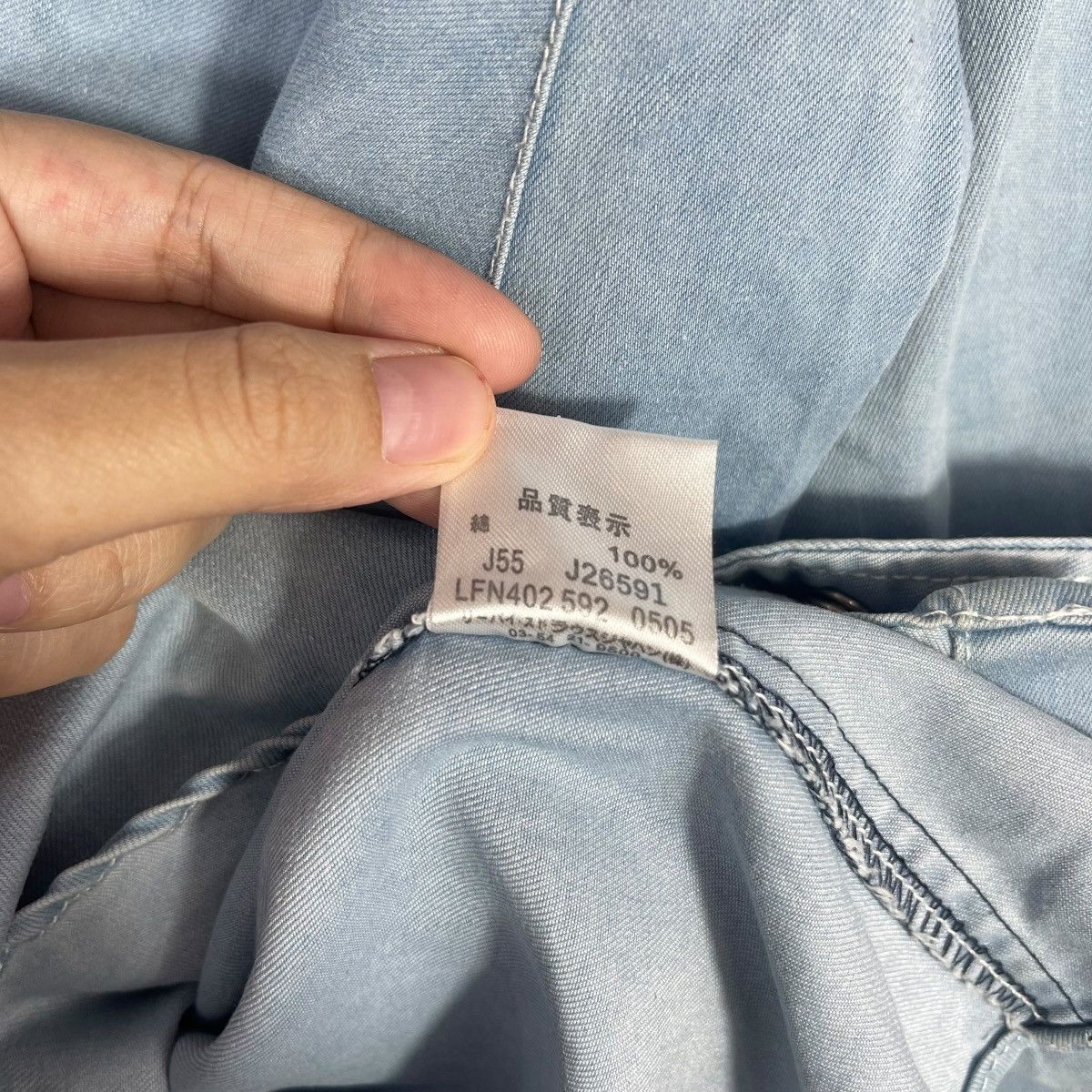 Visvim VISVIM F.I.L. Cubism Denim Western Pearl Snap Button Size US S / EU 44-46 / 1 - 9 Thumbnail
