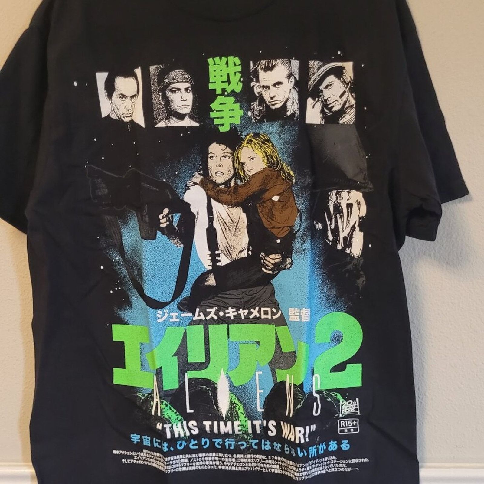 Rucking Fotten Rucking Fotten Variant Aliens Japanese Poster T-Shirt Large Size US L / EU 52-54 / 3 - 1 Thumbnail