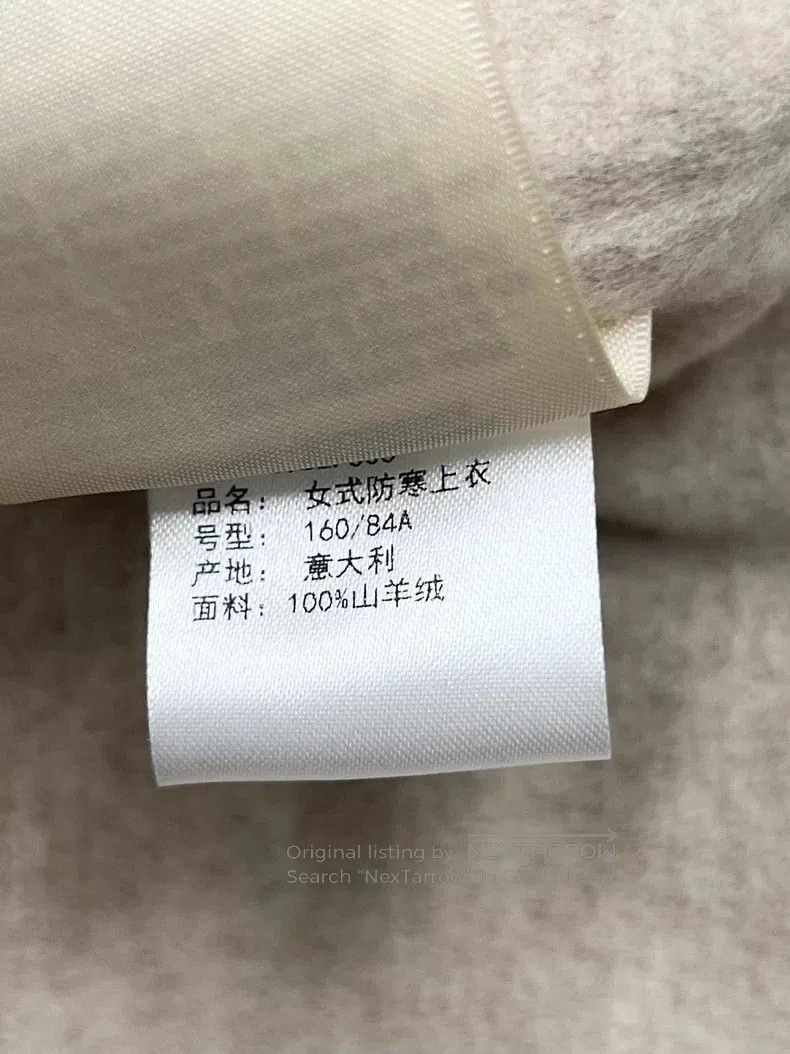 Hermes Hermes Loop-buttoned cashmere coat Size XS / US 0-2 / IT 36-38 - 6 Thumbnail