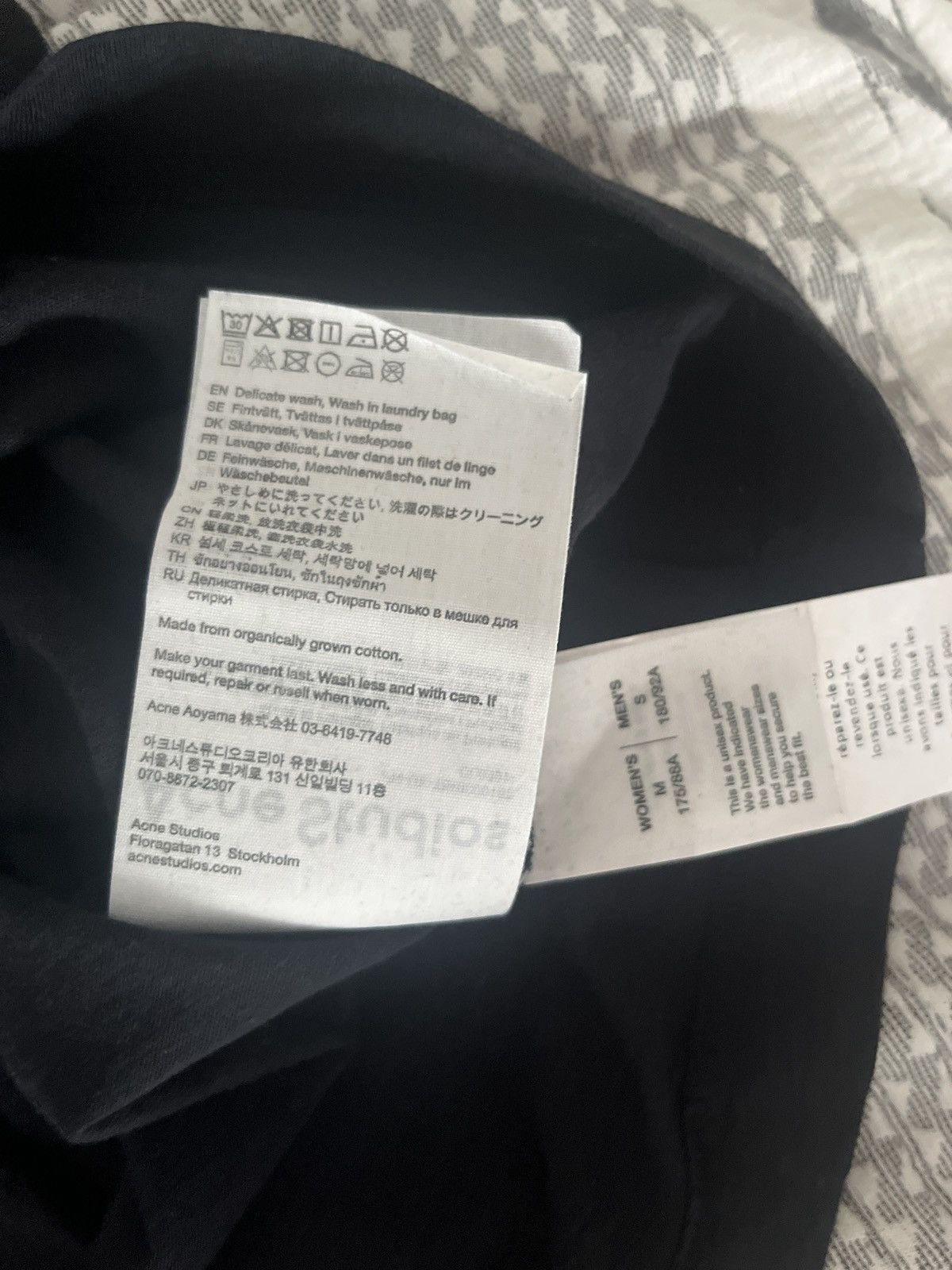 Acne Studios Acne studio tee Size US S / EU 44-46 / 1 - 6 Thumbnail